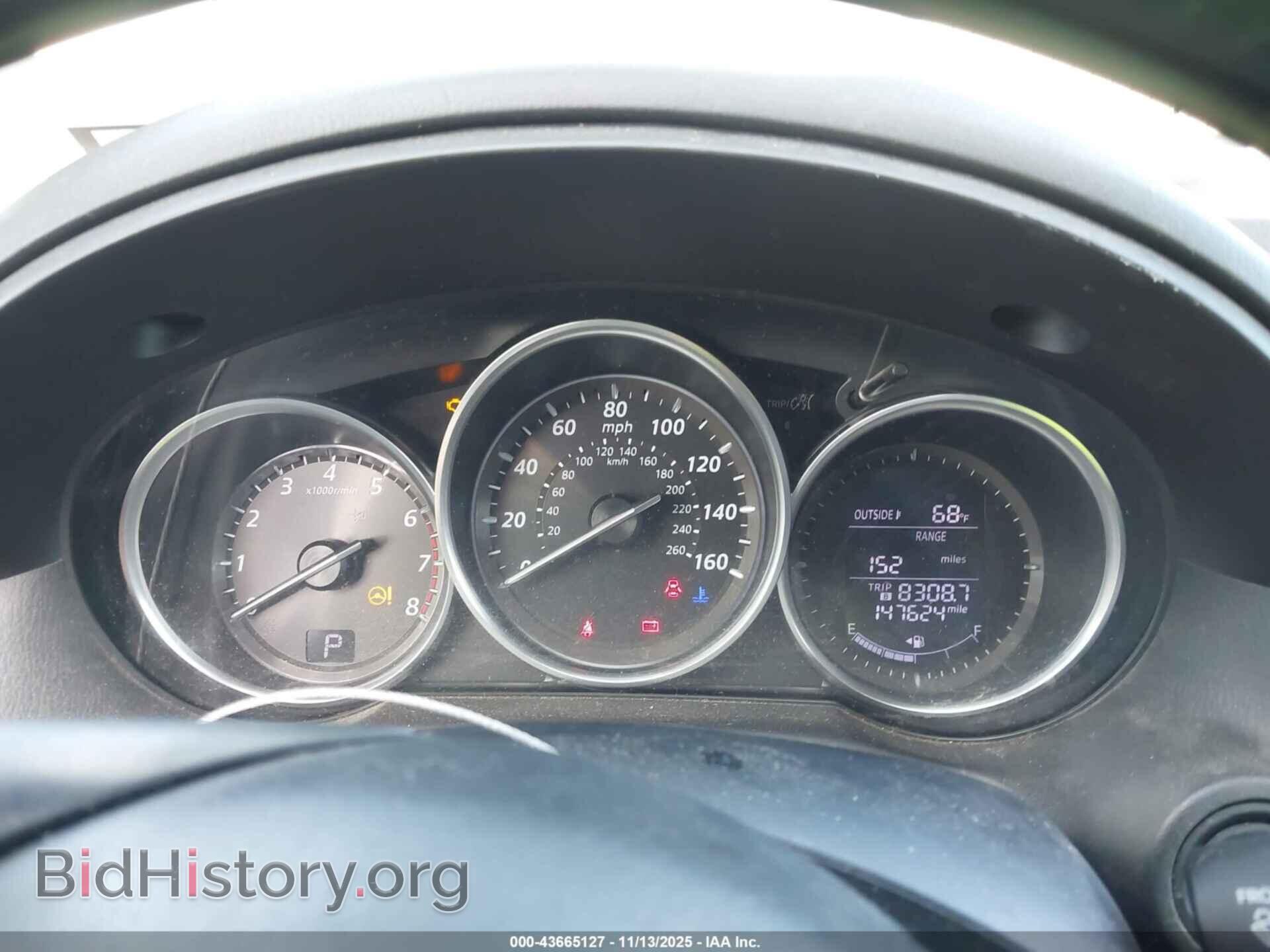 2014 MAZDA CX-5 - VIN: JM3KE2CY2E0429601 - Фото 7
