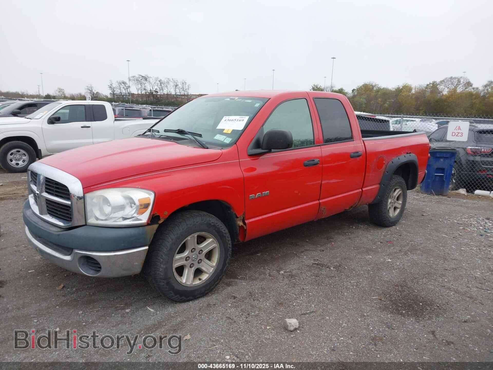 2008 DODGE RAM 1500 - VIN: 1D7HA18K28J206511 - Фото 2