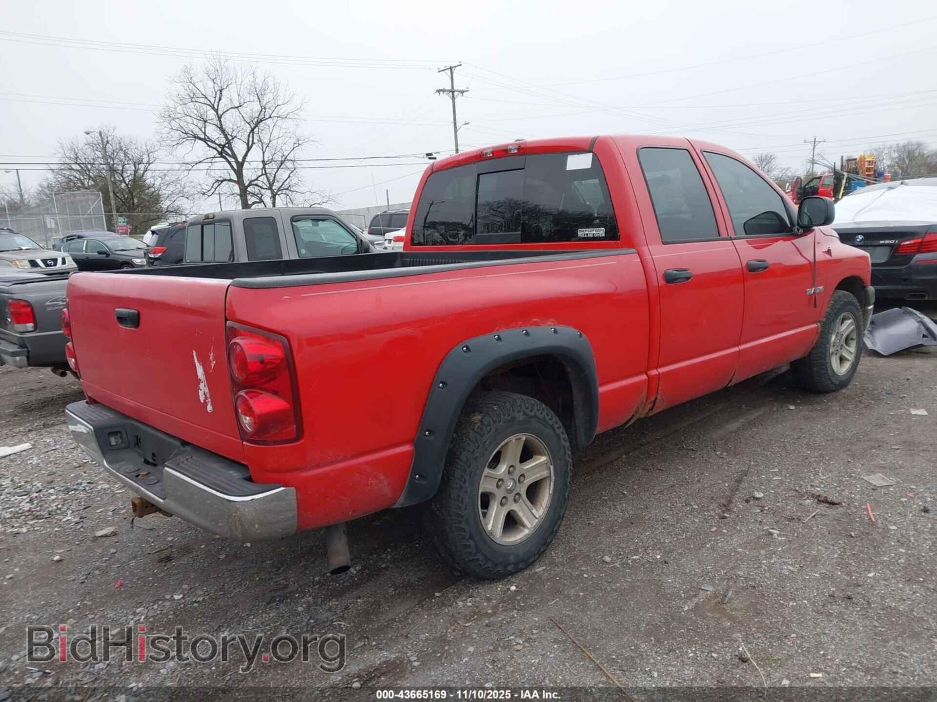 2008 DODGE RAM 1500 - VIN: 1D7HA18K28J206511 - Фото 4