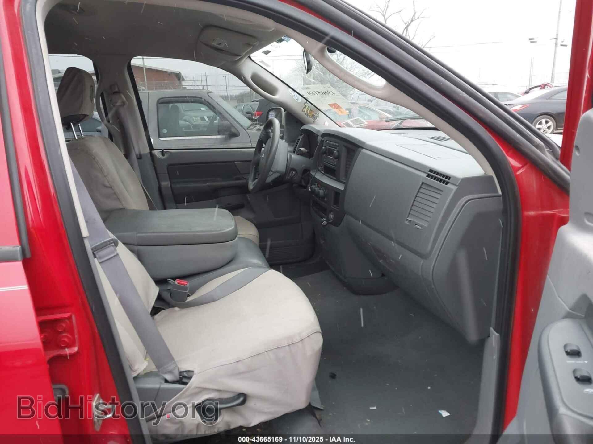 2008 DODGE RAM 1500 - VIN: 1D7HA18K28J206511 - Фото 5