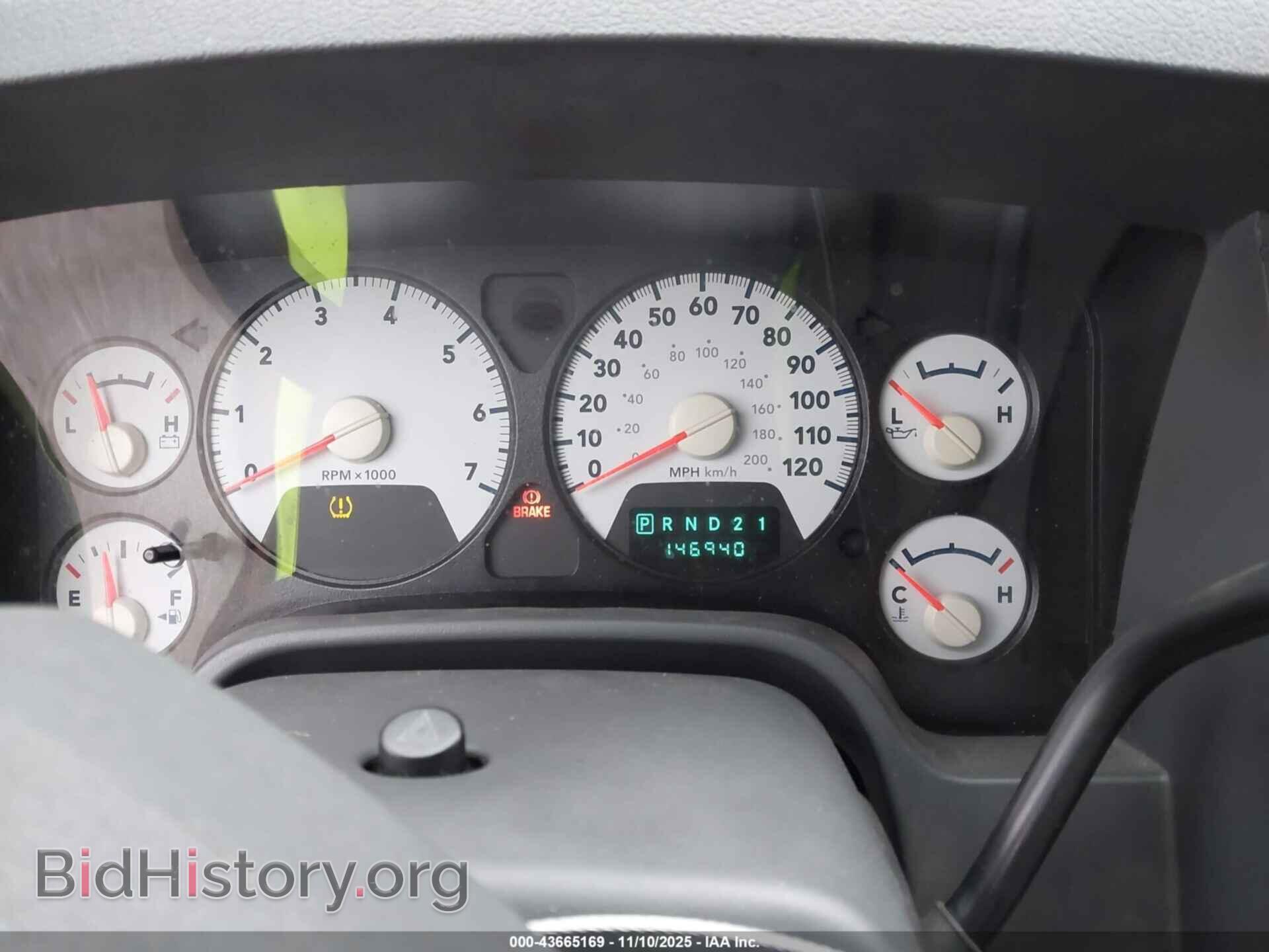 2008 DODGE RAM 1500 - VIN: 1D7HA18K28J206511 - Фото 7