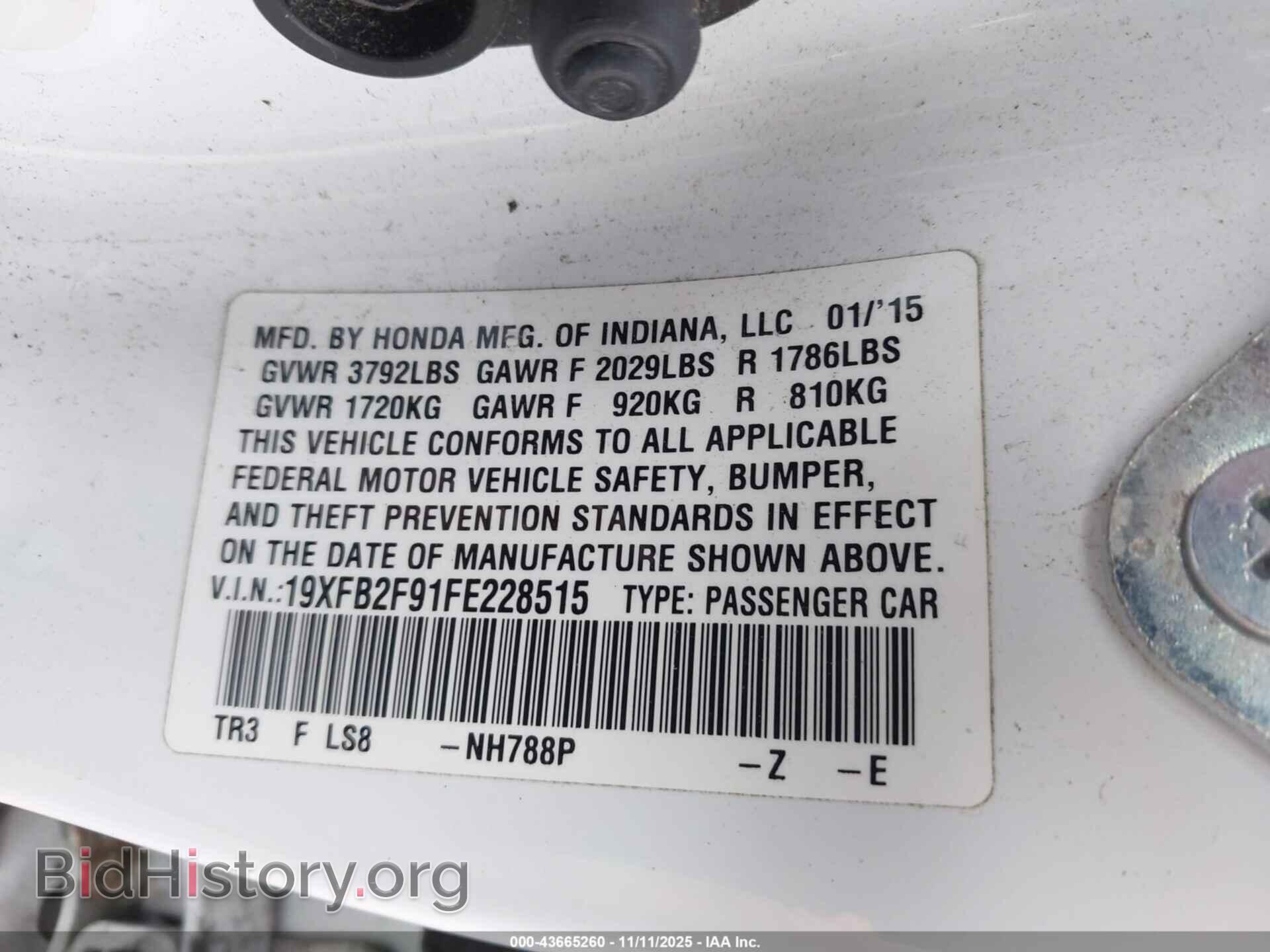 2015 HONDA CIVIC - VIN: 19XFB2F91FE228515 - Фото 9
