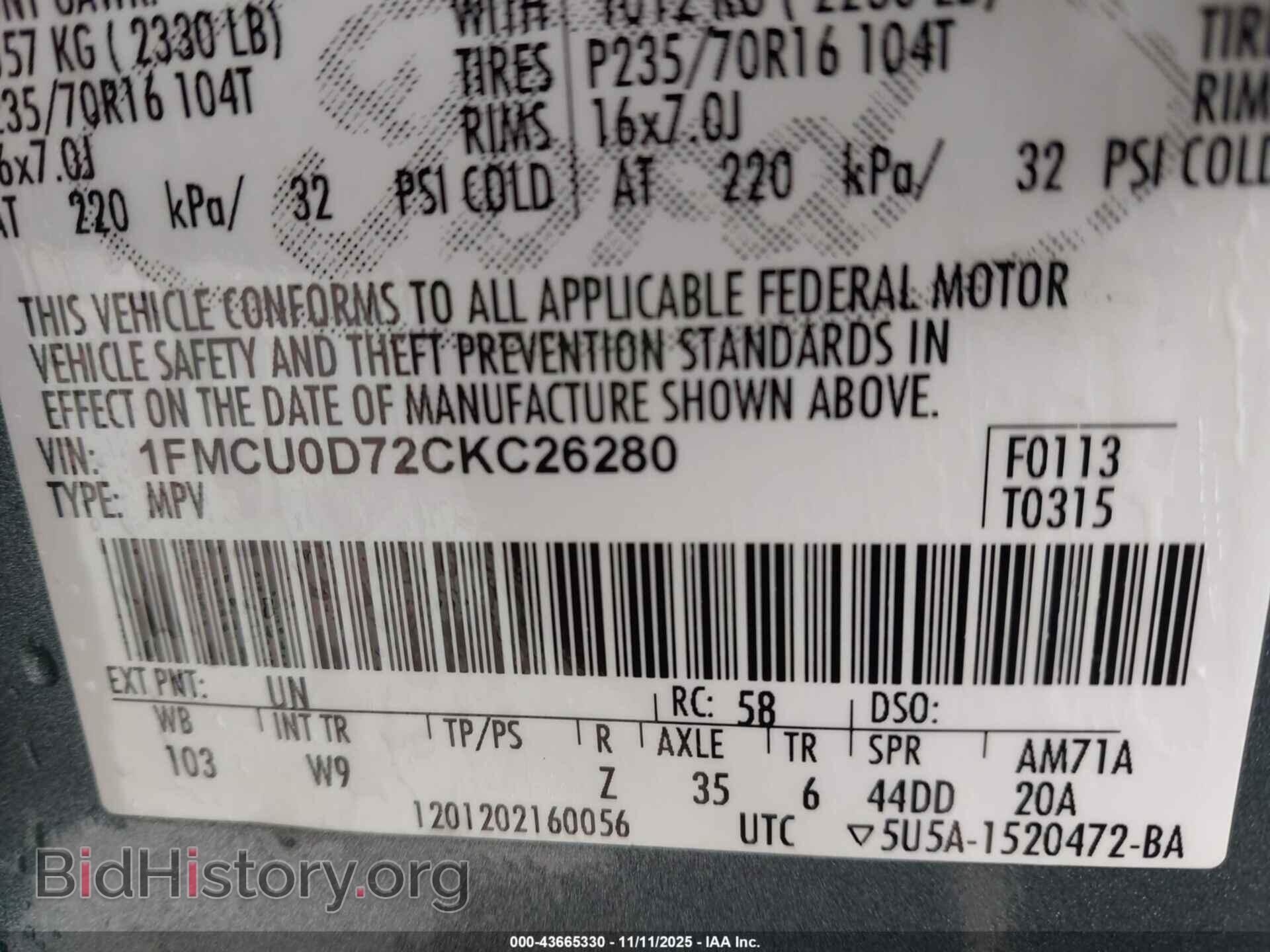 2012 FORD ESCAPE - VIN: 1FMCU0D72CKC26280 - Фото 9