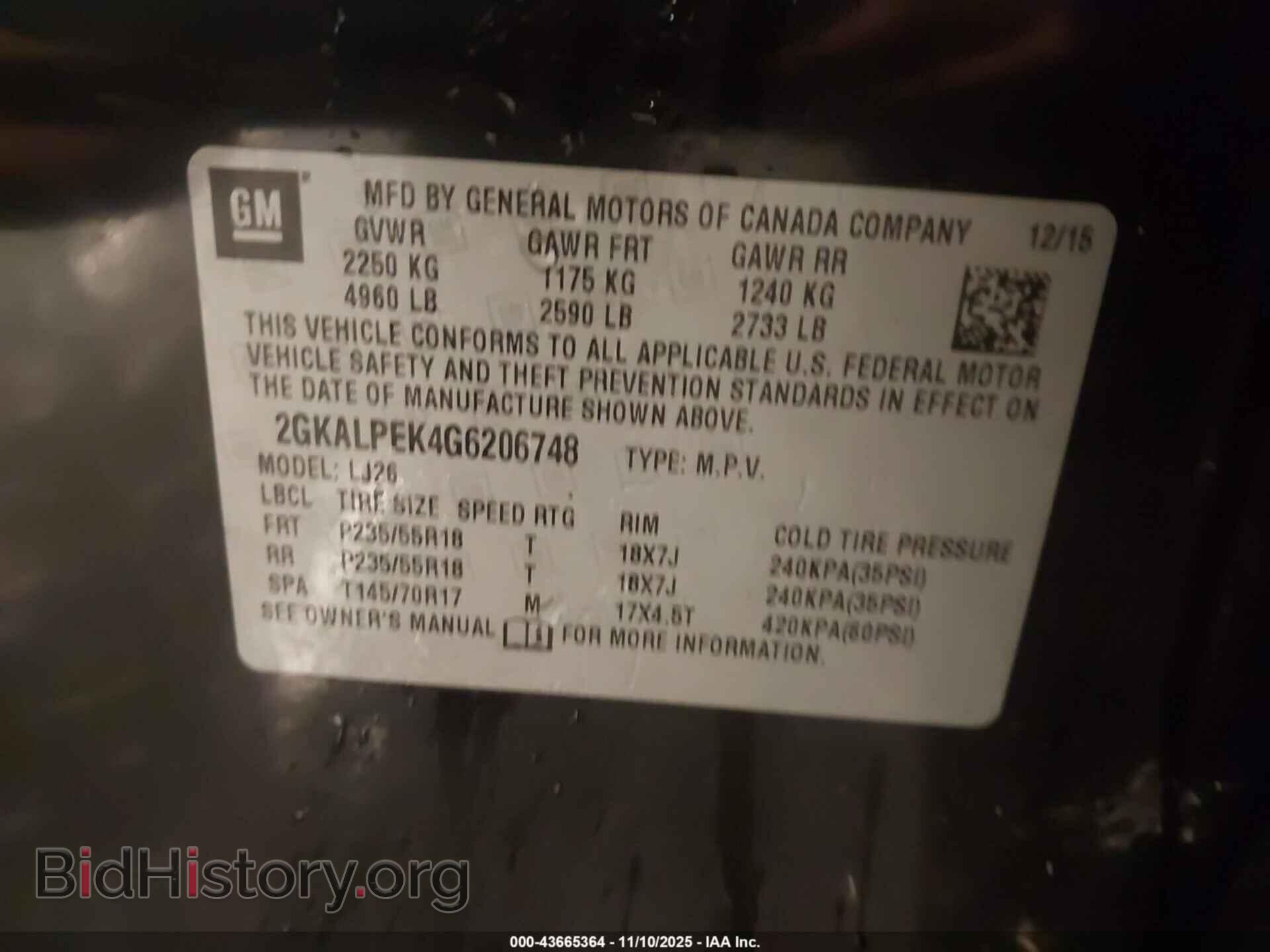 2016 GMC TERRAIN - VIN: 2GKALPEK4G6206748 - Фото 9
