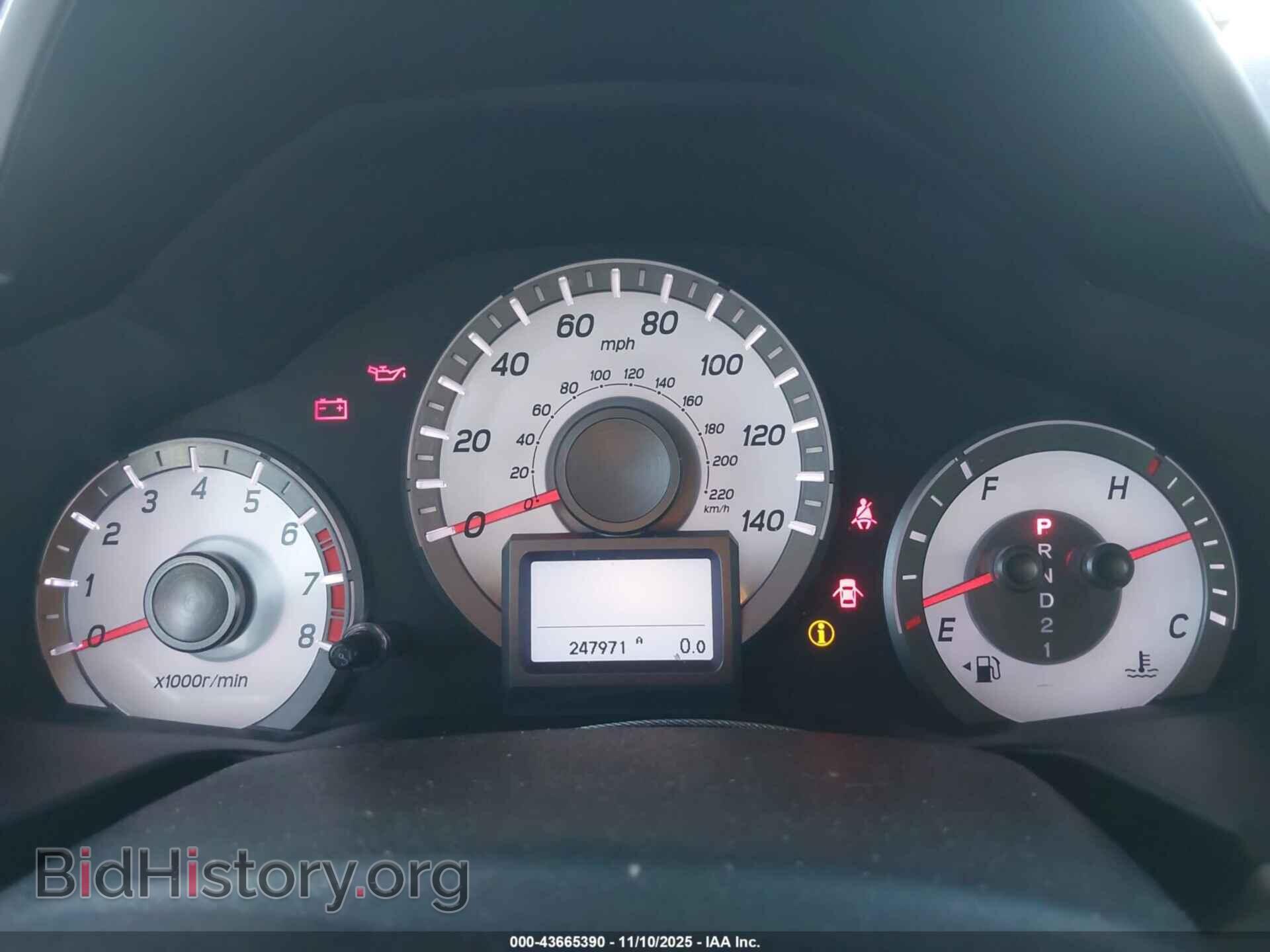2012 HONDA PILOT - VIN: 5FNYF3H95CB027738 - Фото 7