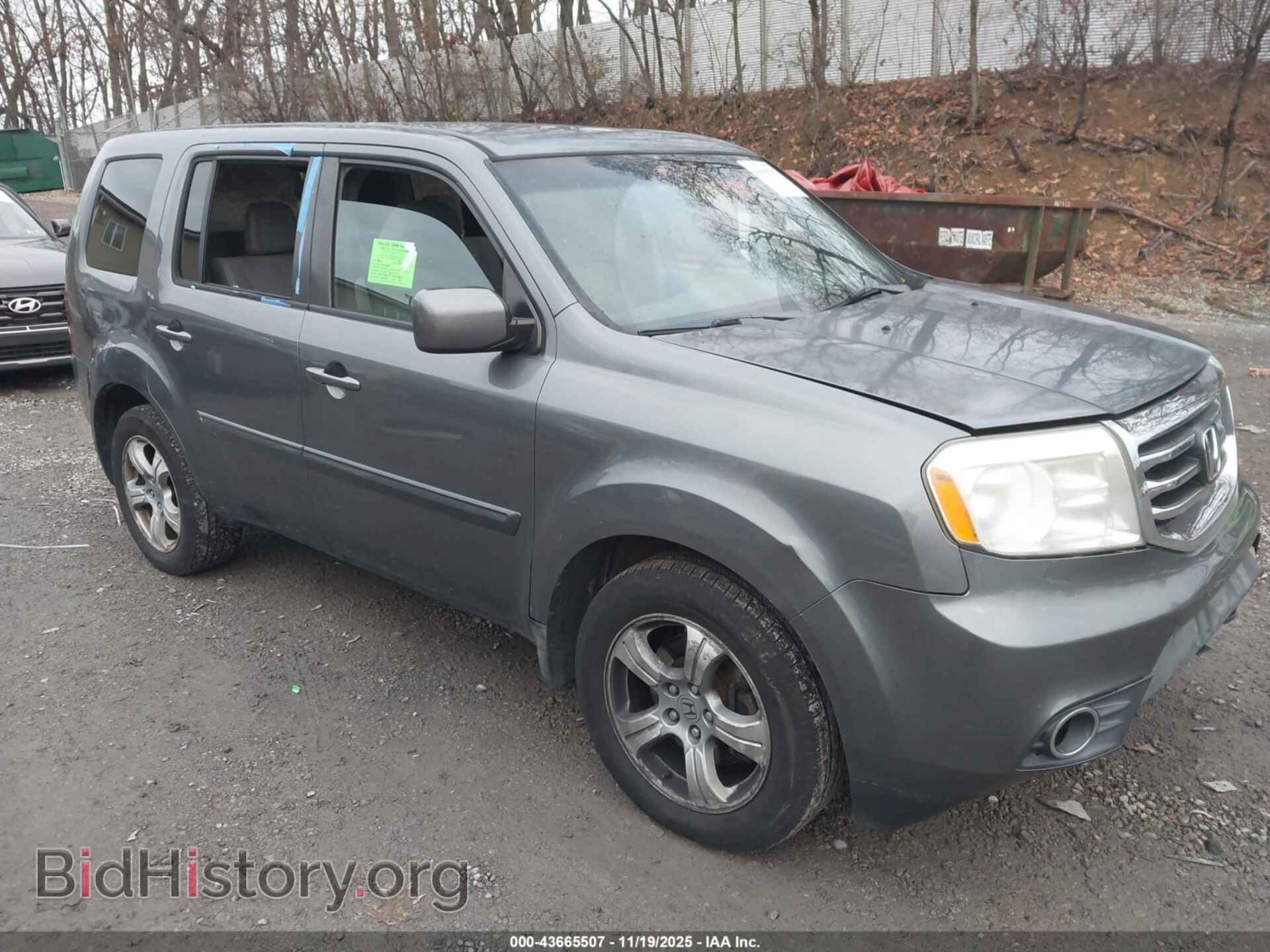 Photo 5FNYF4H43CB041096 - HONDA PILOT 2012