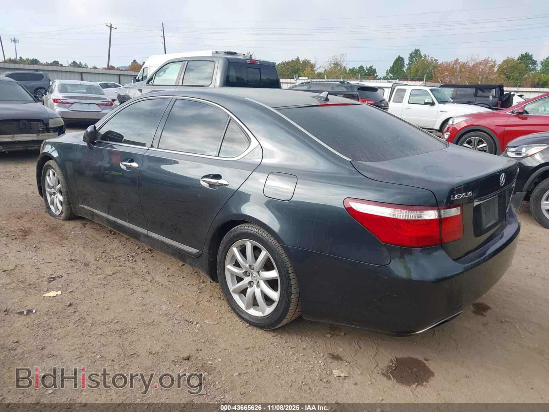 2007 LEXUS LS 460 - VIN: JTHBL46F875040079 - Фото 3