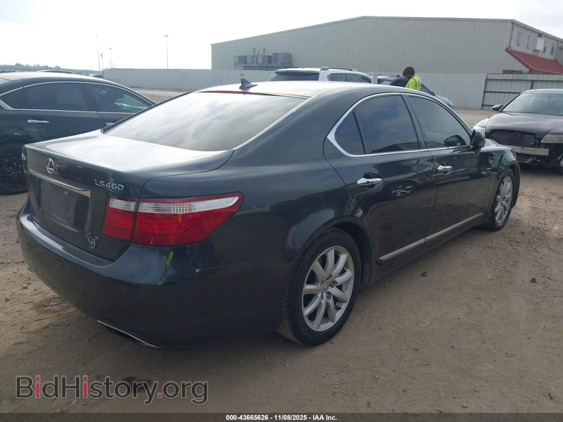 2007 LEXUS LS 460 - VIN: JTHBL46F875040079 - Фото 4