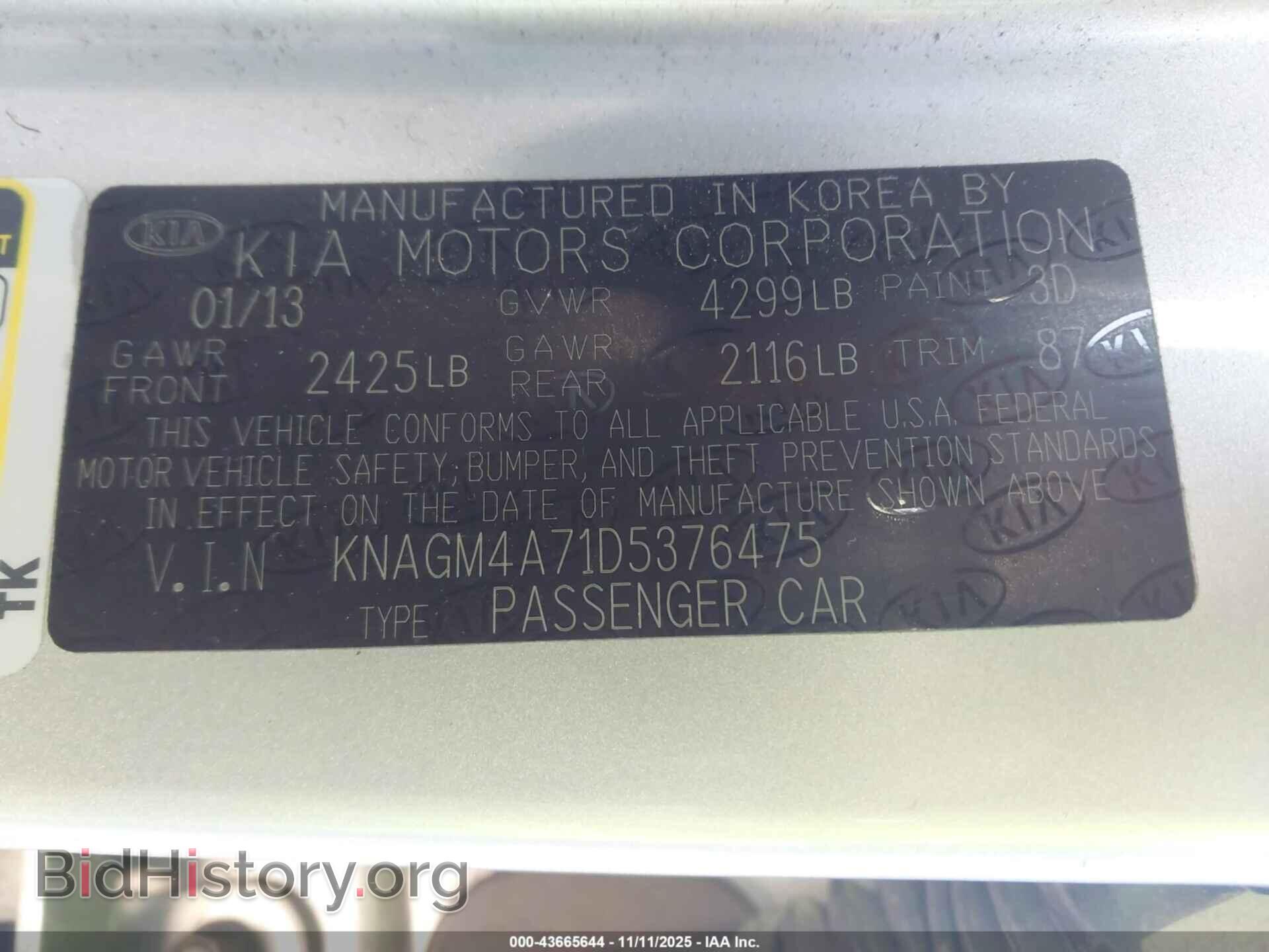 2013 KIA OPTIMA - VIN: KNAGM4A71D5376475 - Фото 9
