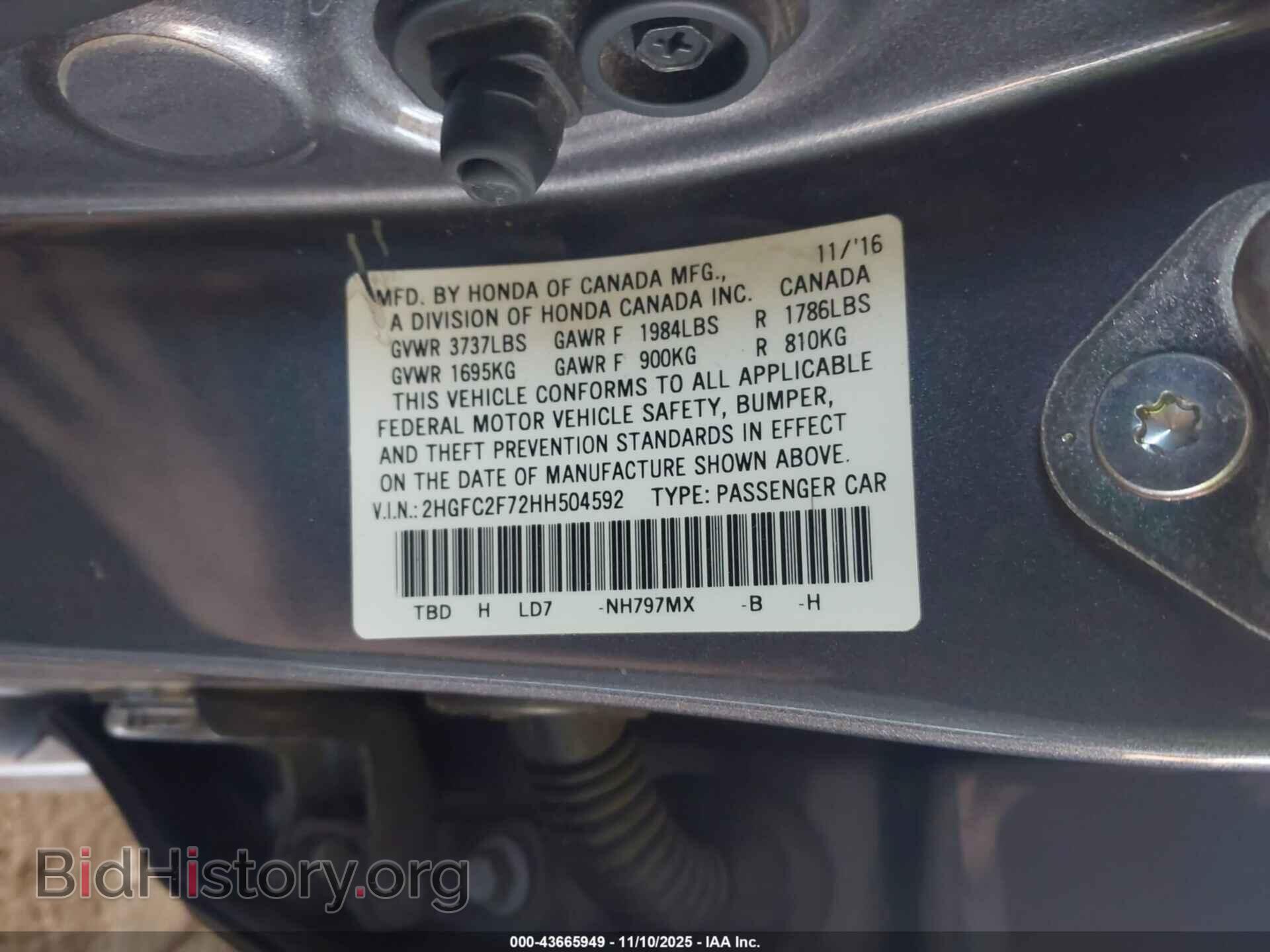 2017 HONDA CIVIC - VIN: 2HGFC2F72HH504592 - Фото 9
