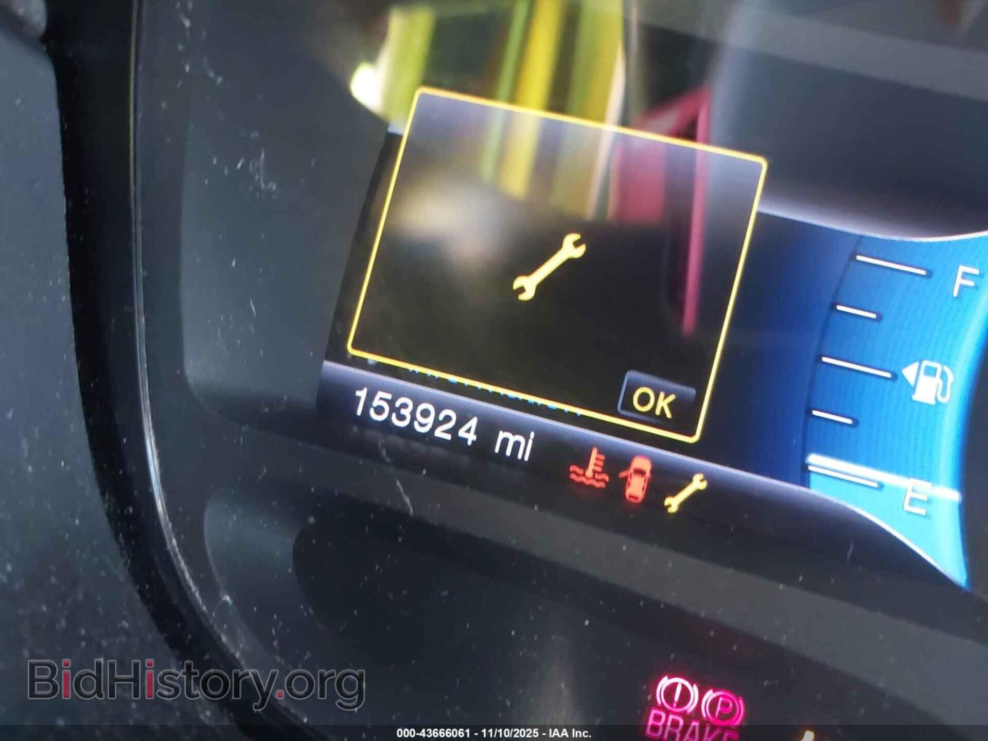 2013 FORD EDGE - VIN: 2FMDK4AK0DBA78944 - Фото 15