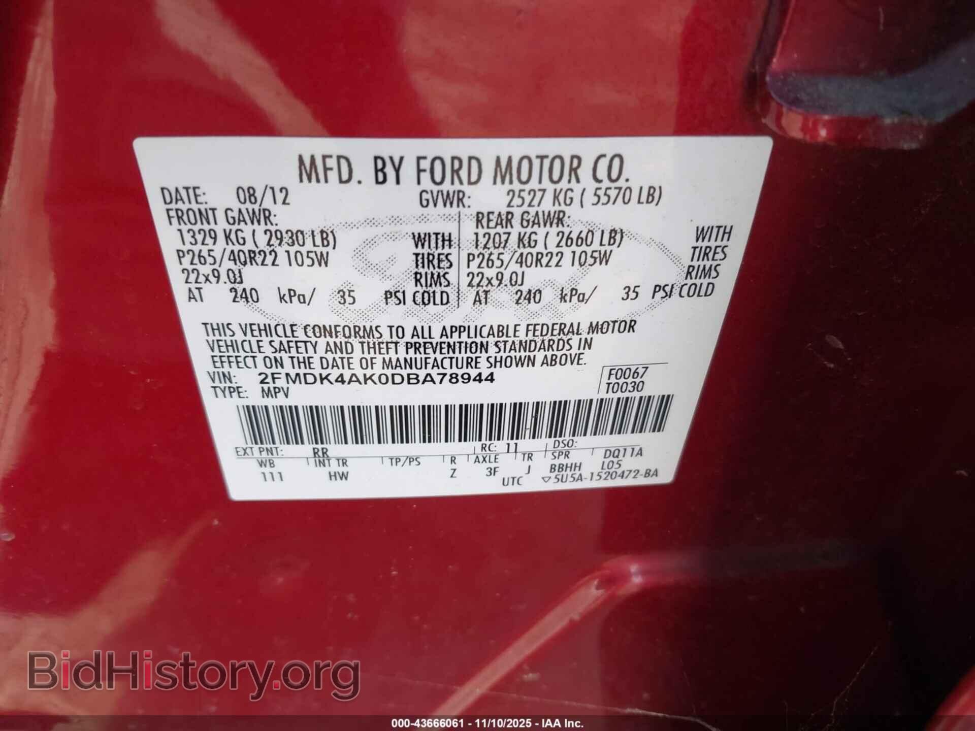 2013 FORD EDGE - VIN: 2FMDK4AK0DBA78944 - Фото 9
