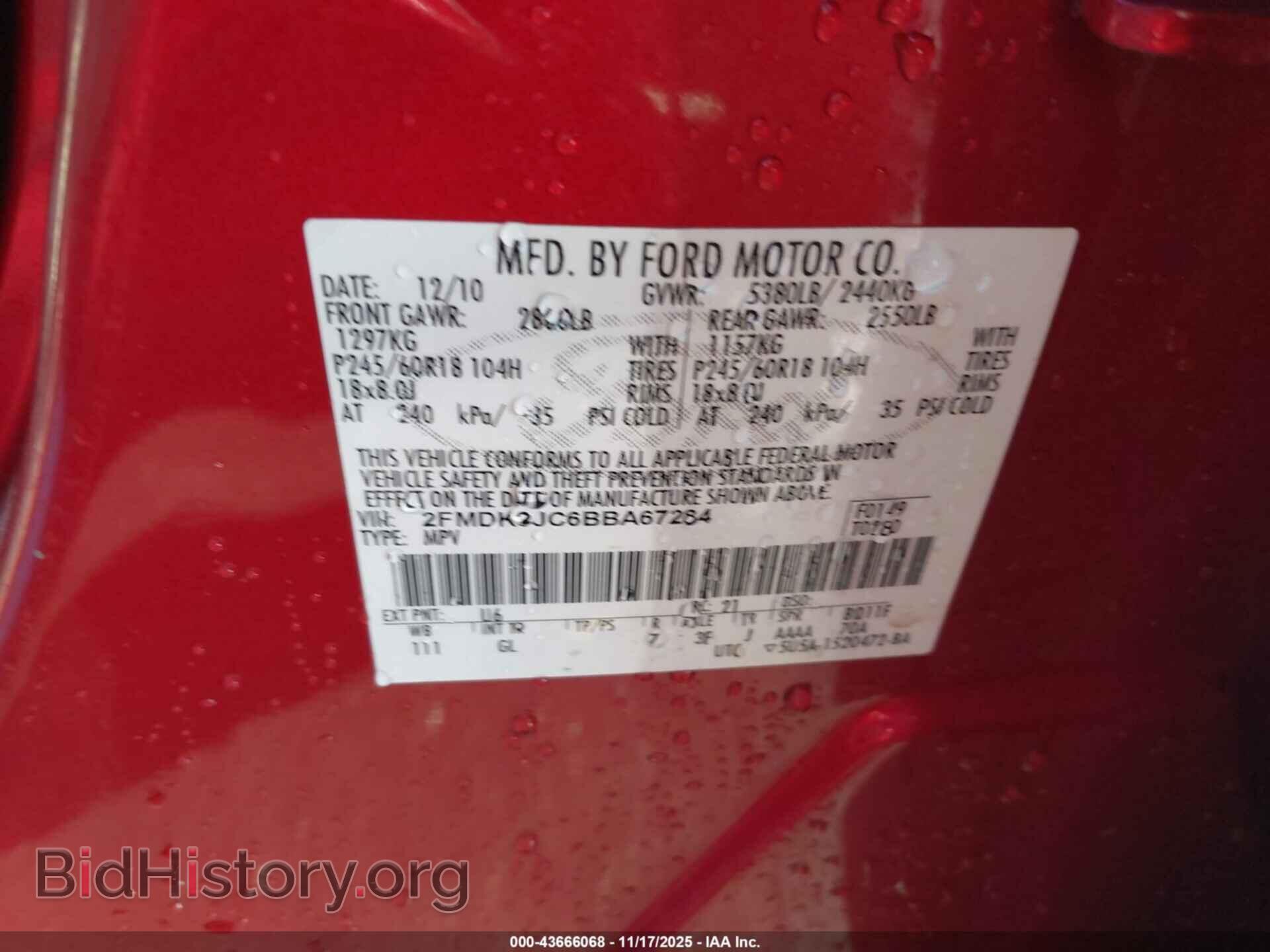2011 FORD EDGE - VIN: 2FMDK3JC6BBA67284 - Photo 9