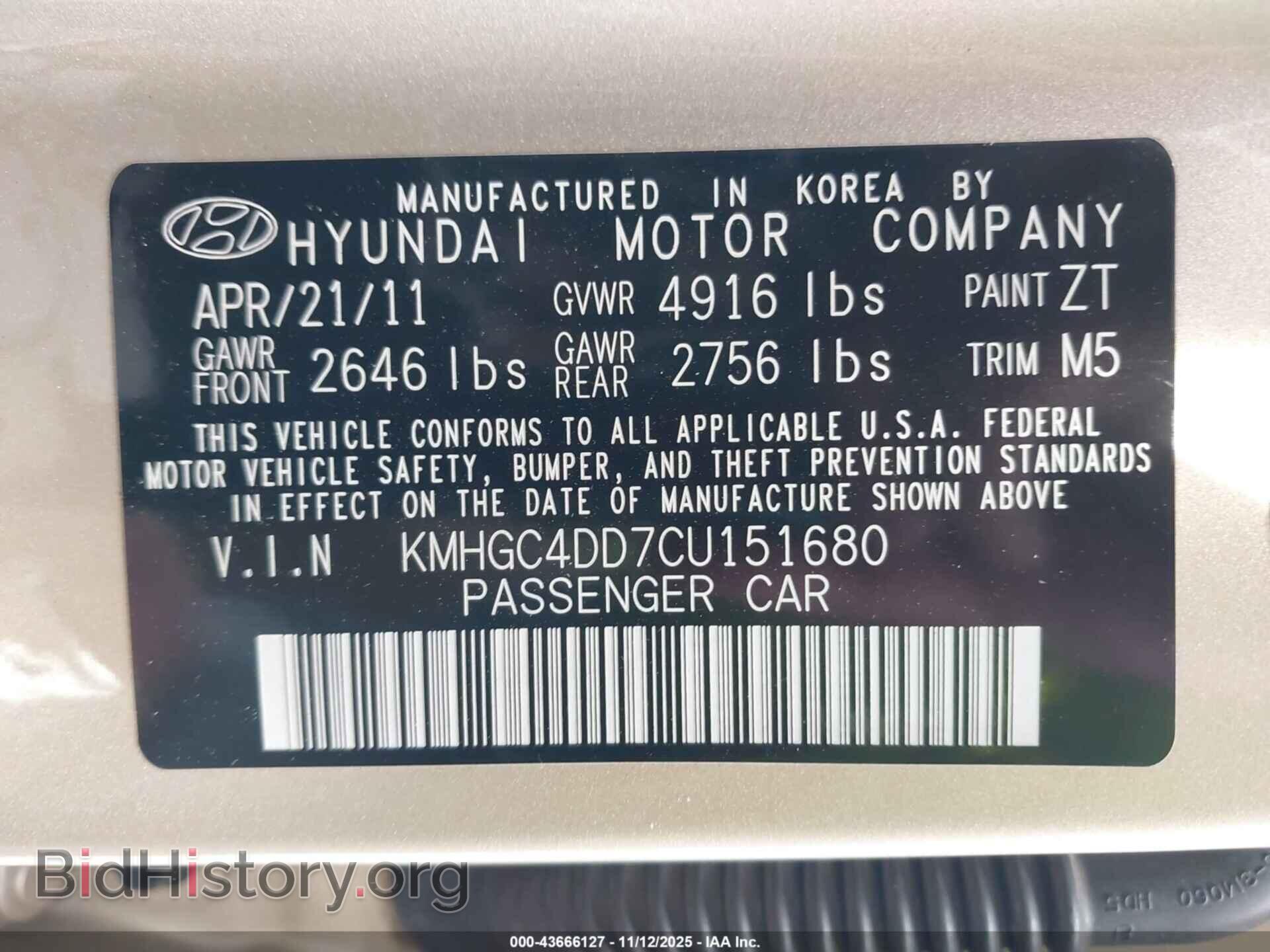 2012 HYUNDAI GENESIS - VIN: KMHGC4DD7CU151680 - Фото 9