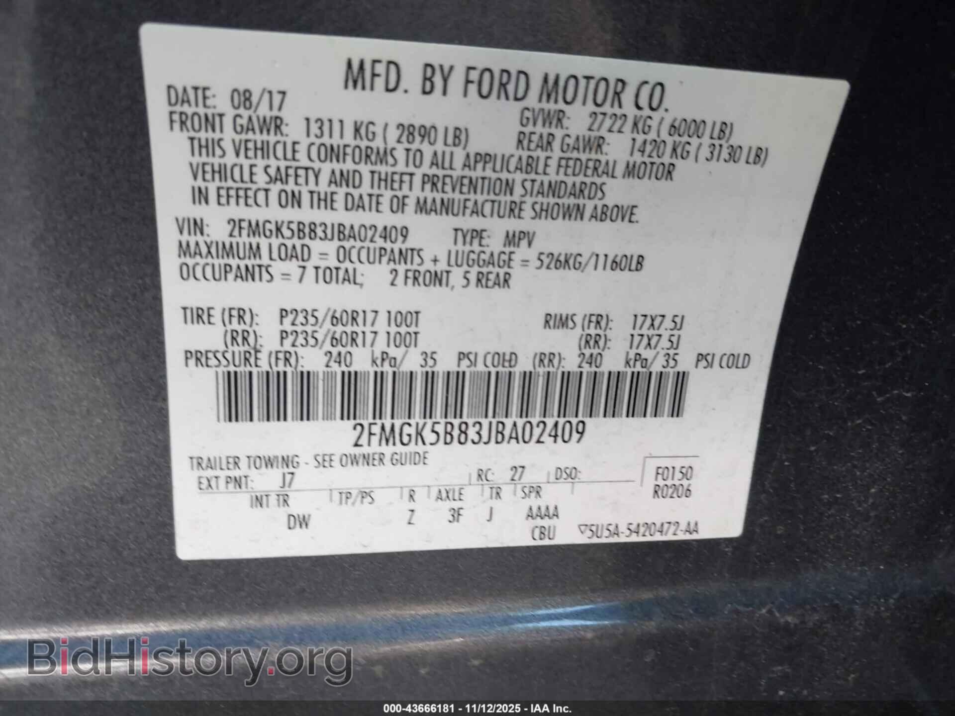 2018 FORD FLEX - VIN: 2FMGK5B83JBA02409 - Фото 9