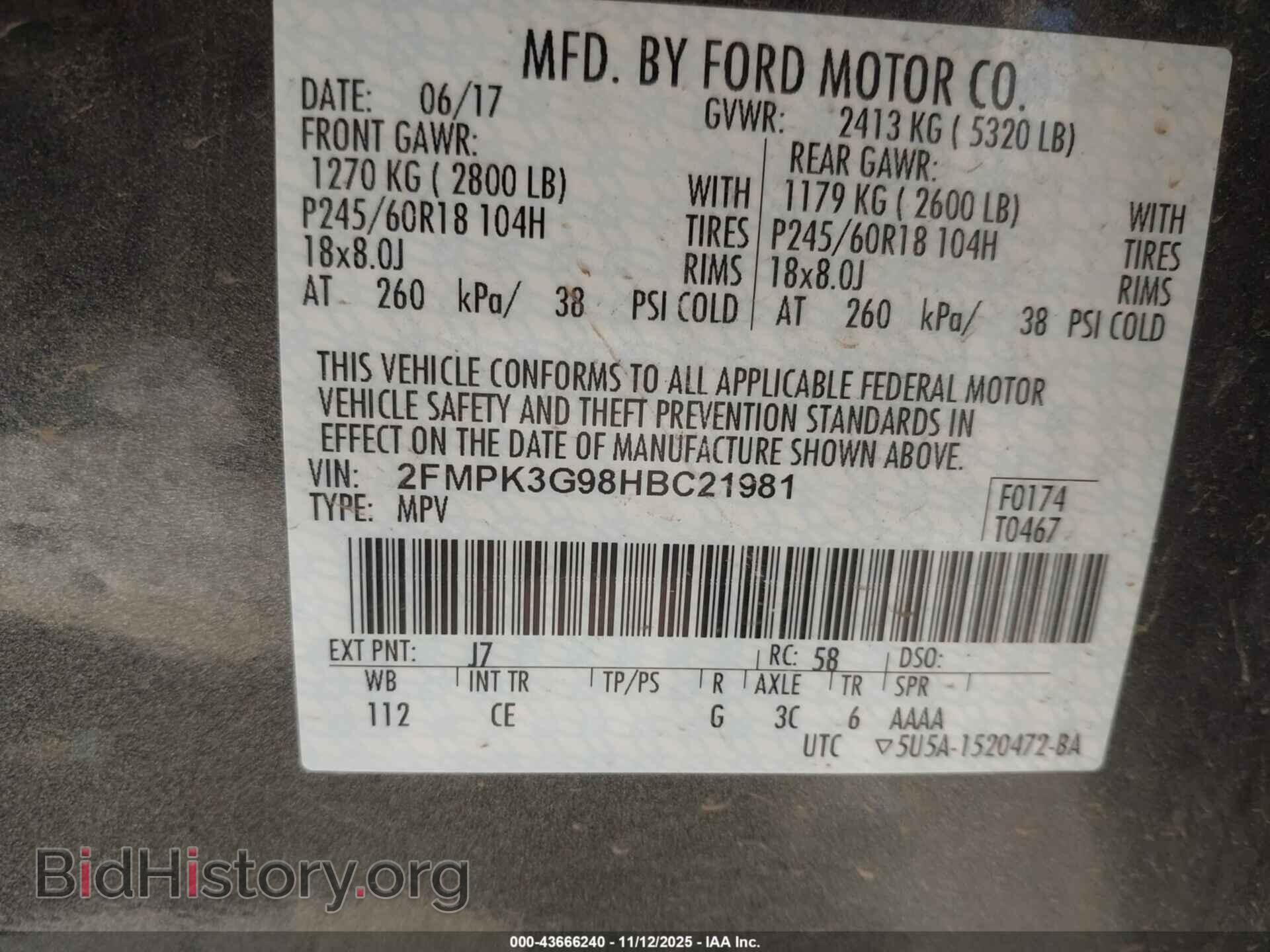 2017 FORD EDGE - VIN: 2FMPK3G98HBC21981 - Фото 9