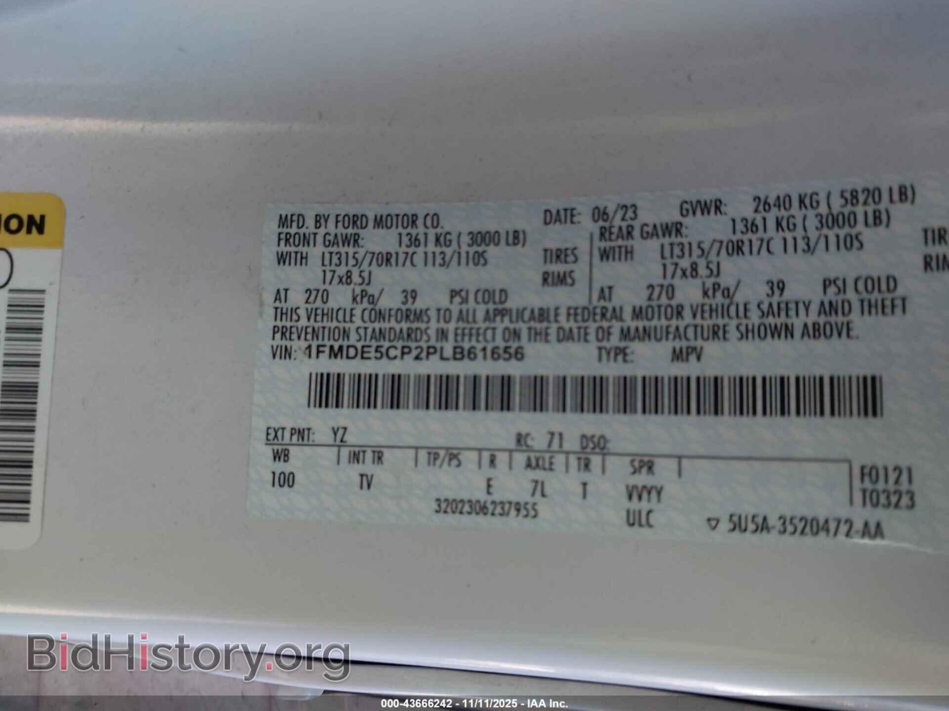 2023 FORD BRONCO - VIN: 1FMDE5CP2PLB61656 - Фото 9