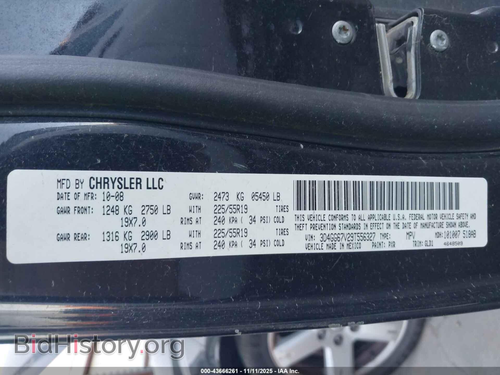 2009 DODGE JOURNEY - VIN: 3D4GG67V29T556327 - Фото 9