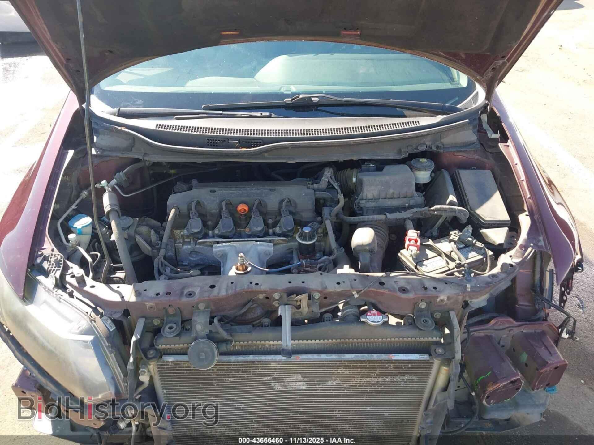 2014 HONDA CIVIC - VIN: 19XFB2F56EE043131 - Фото 10
