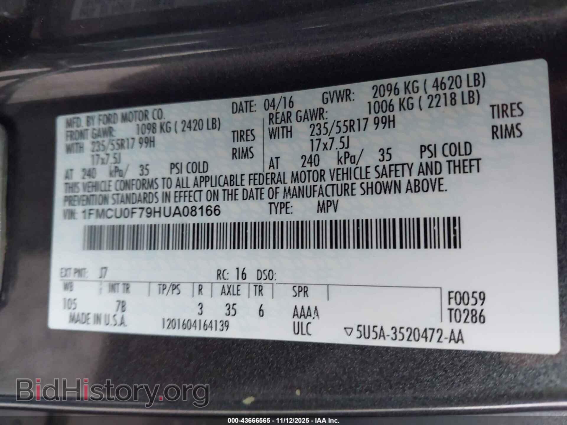 2017 FORD ESCAPE - VIN: 1FMCU0F79HUA08166 - Фото 9