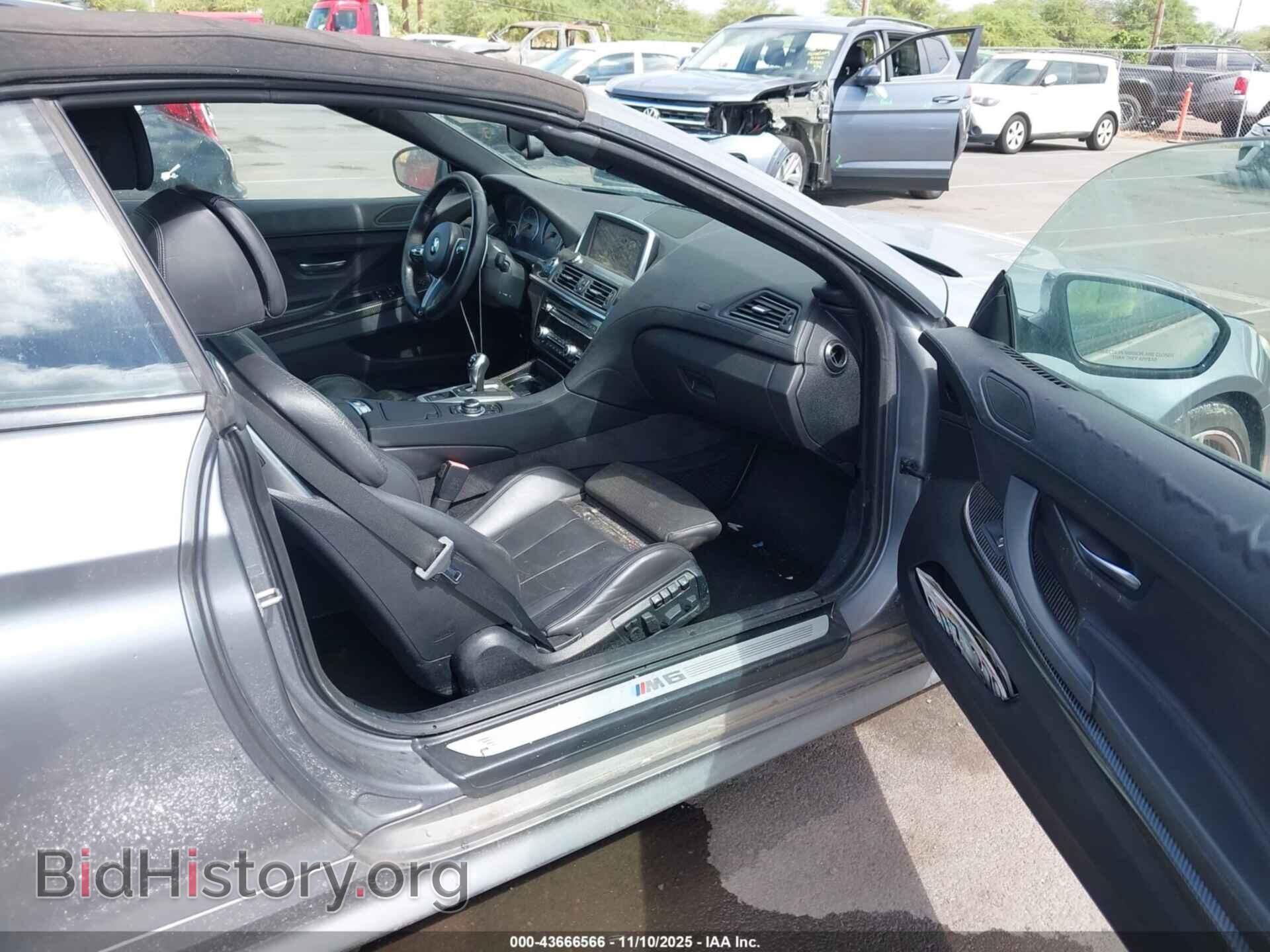 2014 BMW M6 - VIN: WBSLZ9C53ED278723 - Фото 5