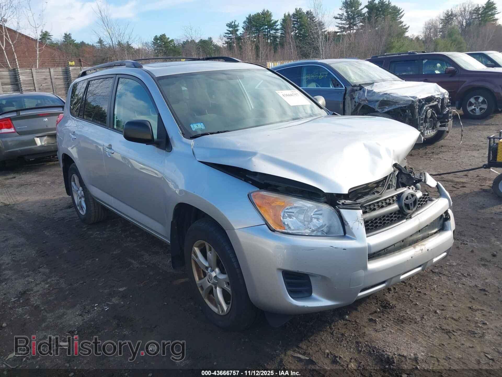2012 TOYOTA RAV4 - VIN: 2T3BF4DV3CW195984 - Фото 13