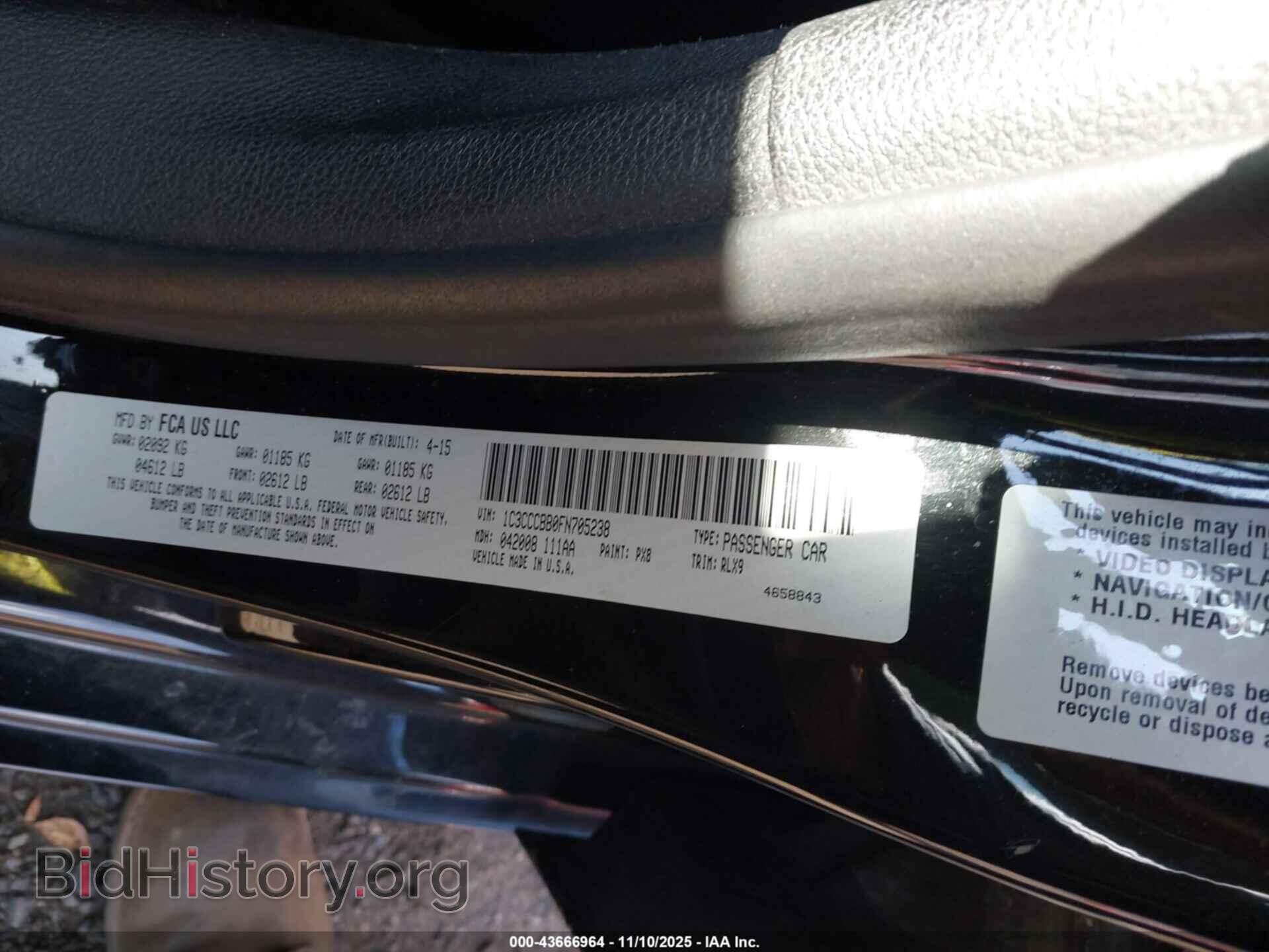 2015 CHRYSLER 200 - VIN: 1C3CCCBB0FN705238 - Фото 9