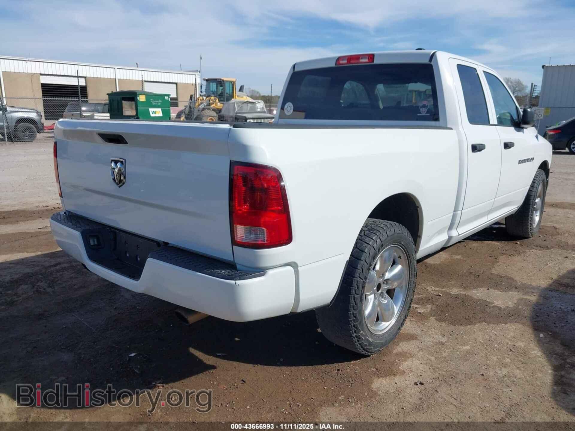 2012 RAM 1500 - VIN: 1C6RD7FP7CS317752 - Photo 4