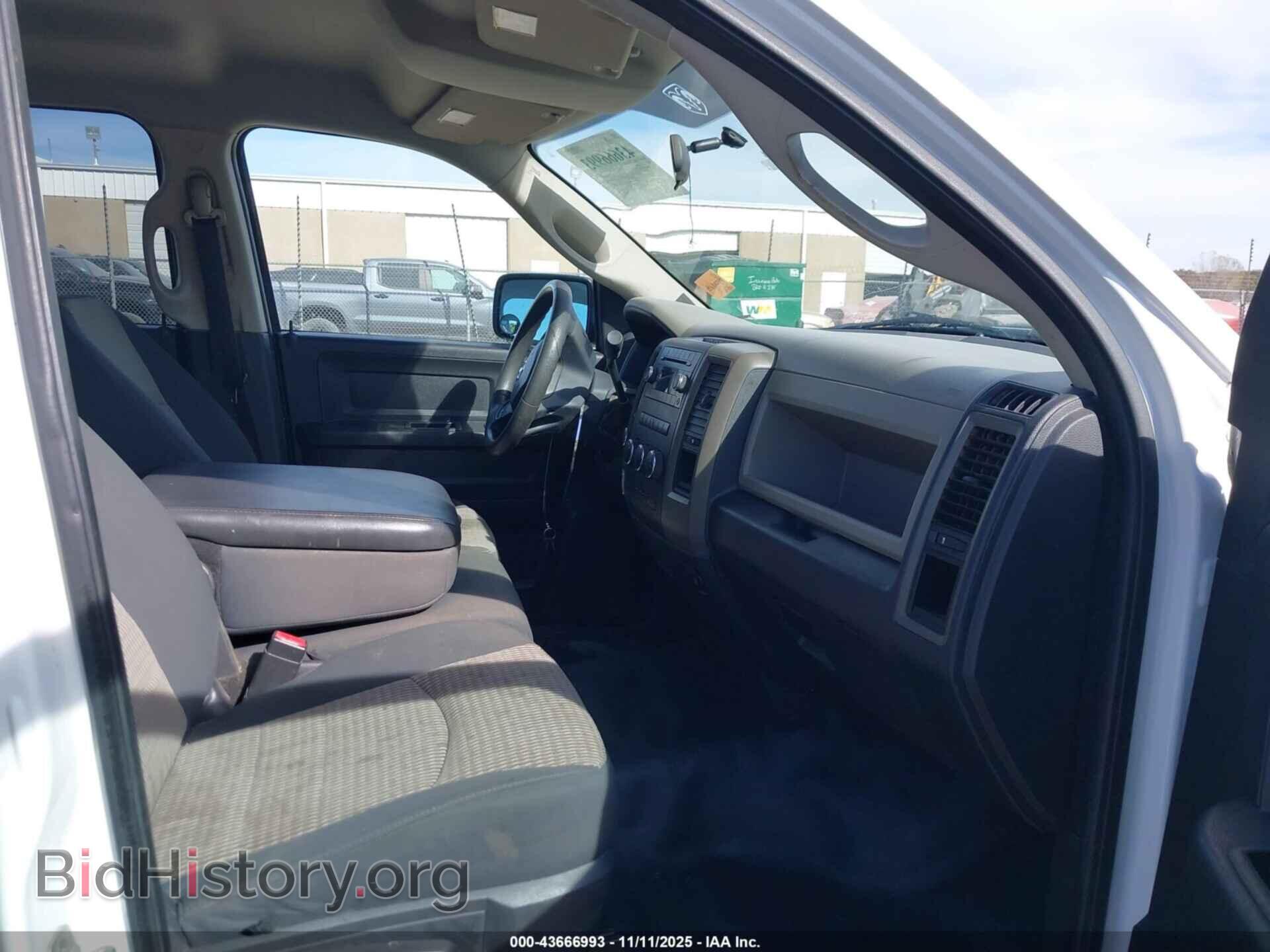2012 RAM 1500 - VIN: 1C6RD7FP7CS317752 - Photo 5