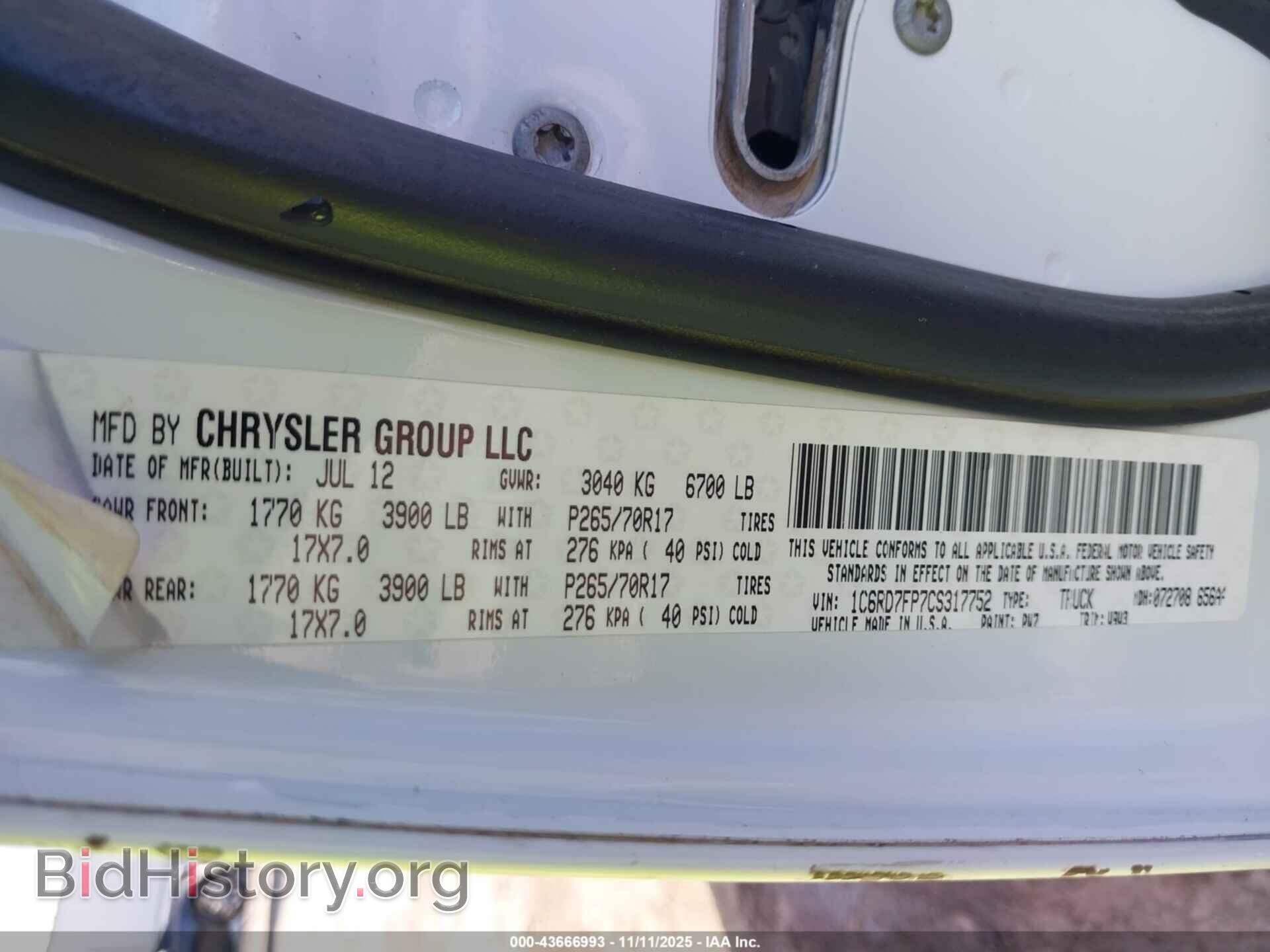 2012 RAM 1500 - VIN: 1C6RD7FP7CS317752 - Photo 9