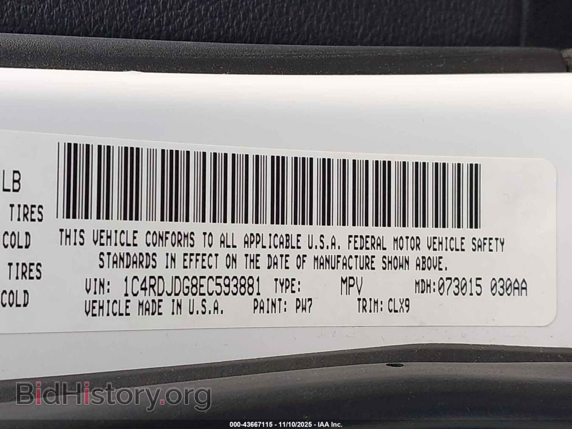 2014 DODGE DURANGO - VIN: 1C4RDJDG8EC593881 - Фото 9