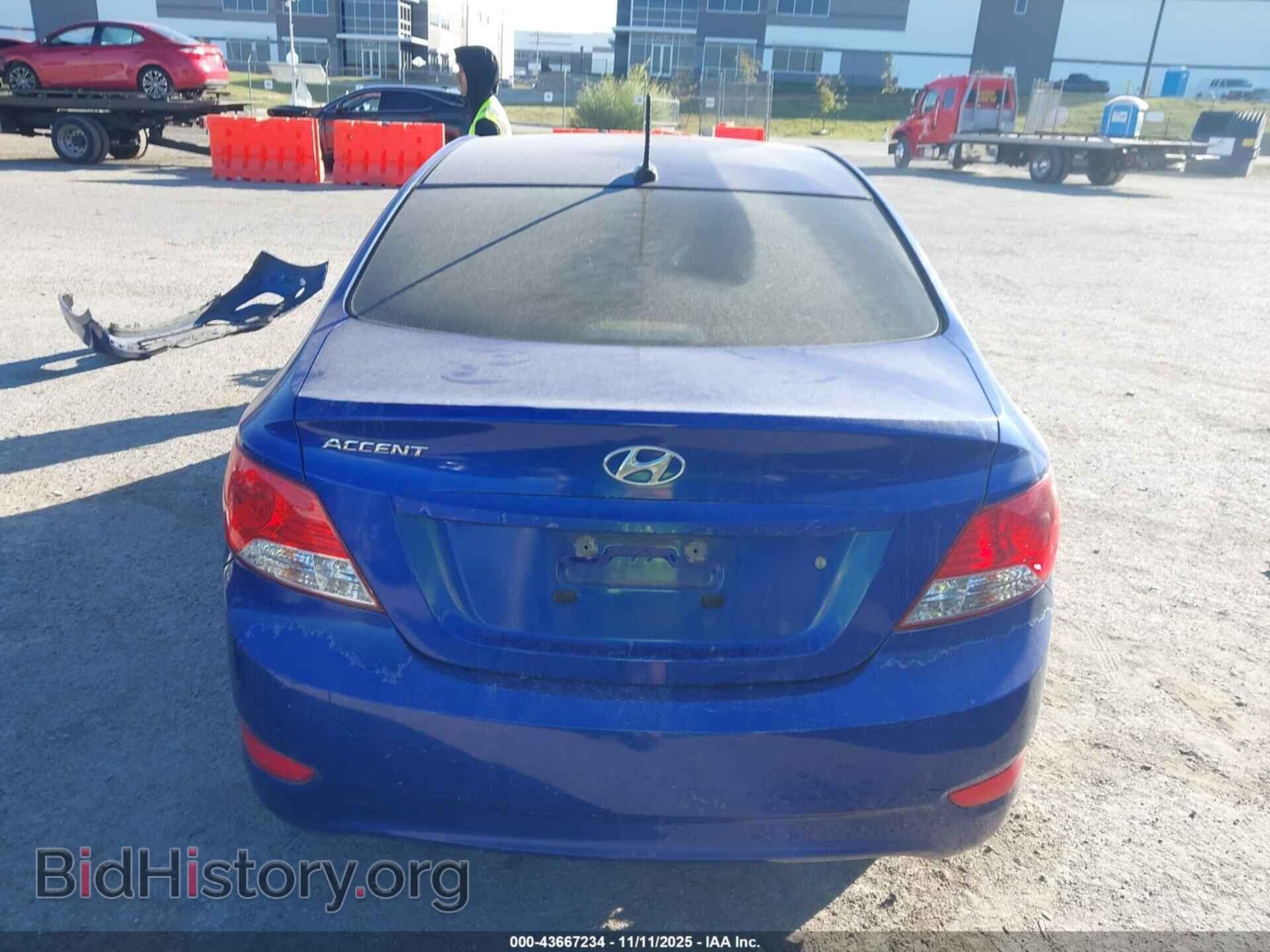 2013 HYUNDAI ACCENT - VIN: KMHCU4AE3DU463473 - Photo 16