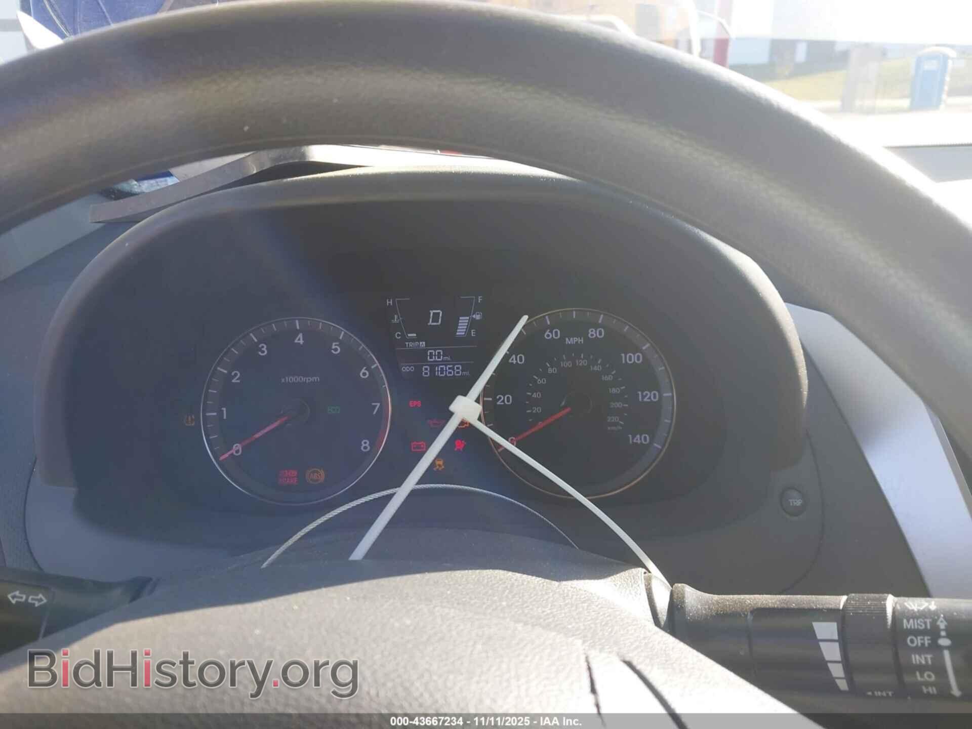 2013 HYUNDAI ACCENT - VIN: KMHCU4AE3DU463473 - Photo 7