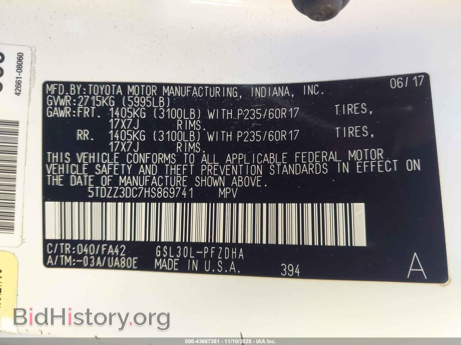 2017 TOYOTA SIENNA - VIN: 5TDZZ3DC7HS869741 - Фото 9