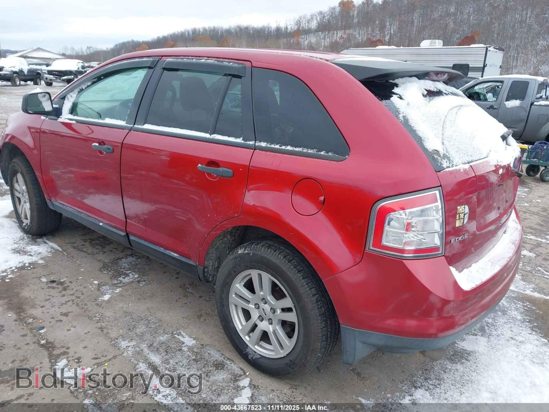 2007 FORD EDGE - VIN: 2FMDK46C57BA73342 - Фото 3