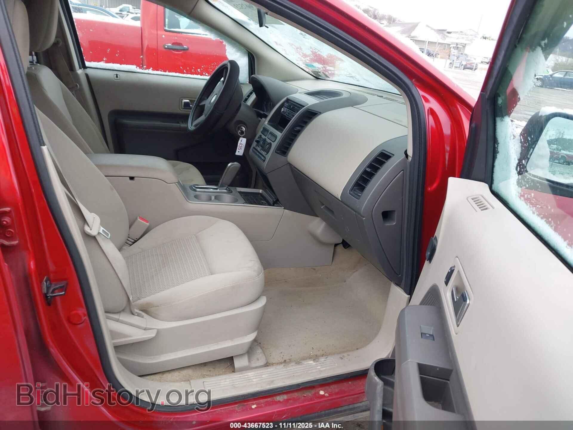 2007 FORD EDGE - VIN: 2FMDK46C57BA73342 - Фото 5