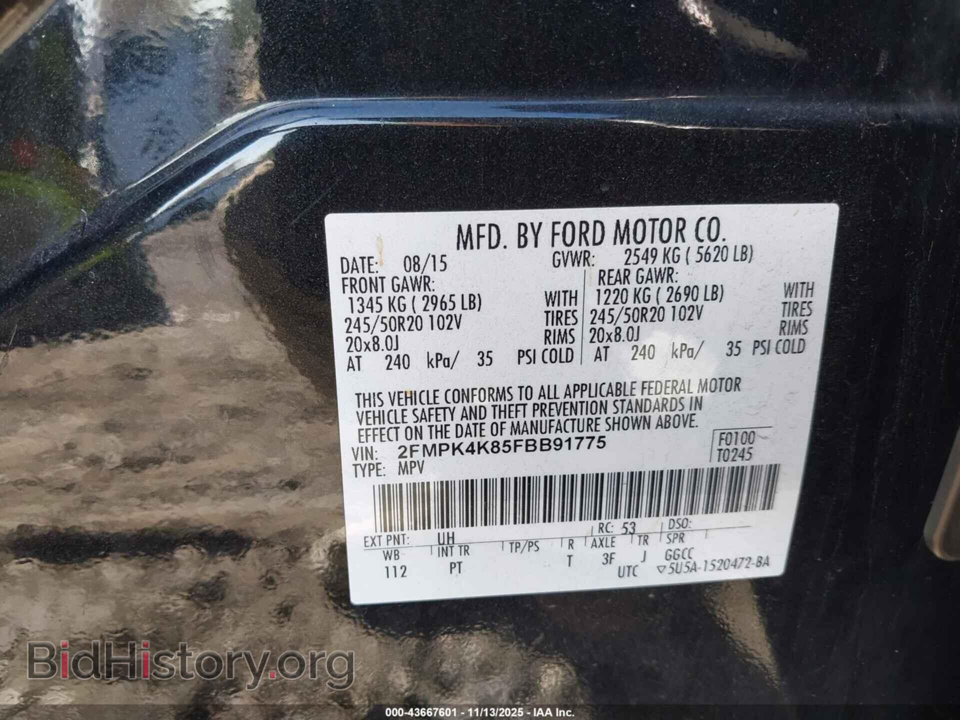 2015 FORD EDGE - VIN: 2FMPK4K85FBB91775 - Photo 9