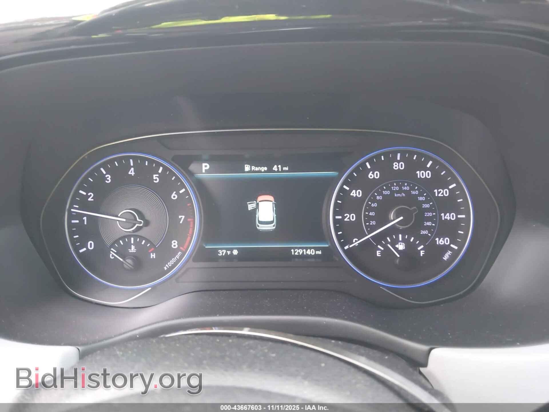 2020 HYUNDAI PALISADE - VIN: KM8R4DHEXLU066051 - Фото 7