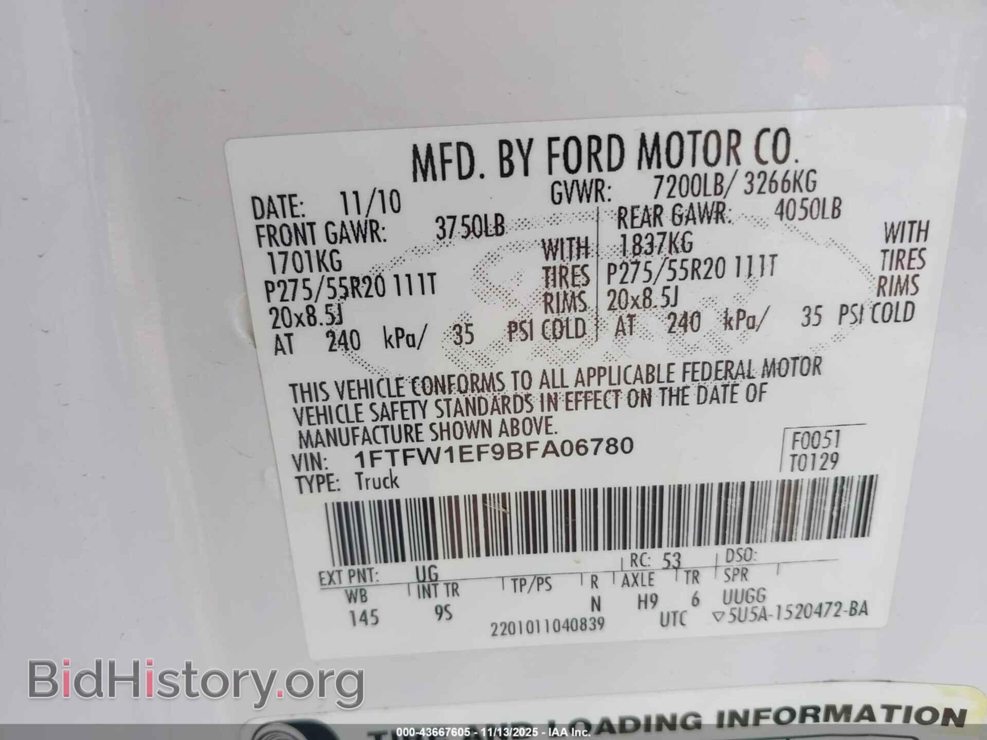 2011 FORD F-150 - VIN: 1FTFW1EF9BFA06780 - Фото 9