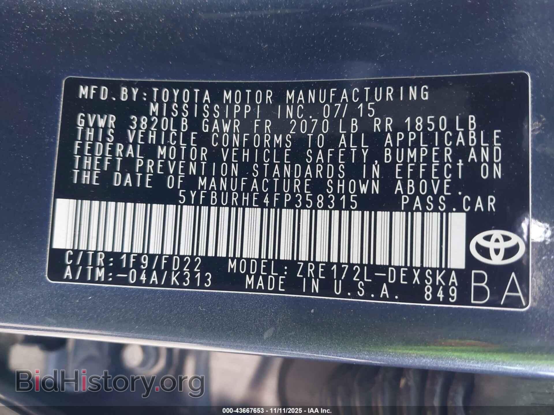 2015 TOYOTA COROLLA - VIN: 5YFBURHE4FP358315 - Фото 9