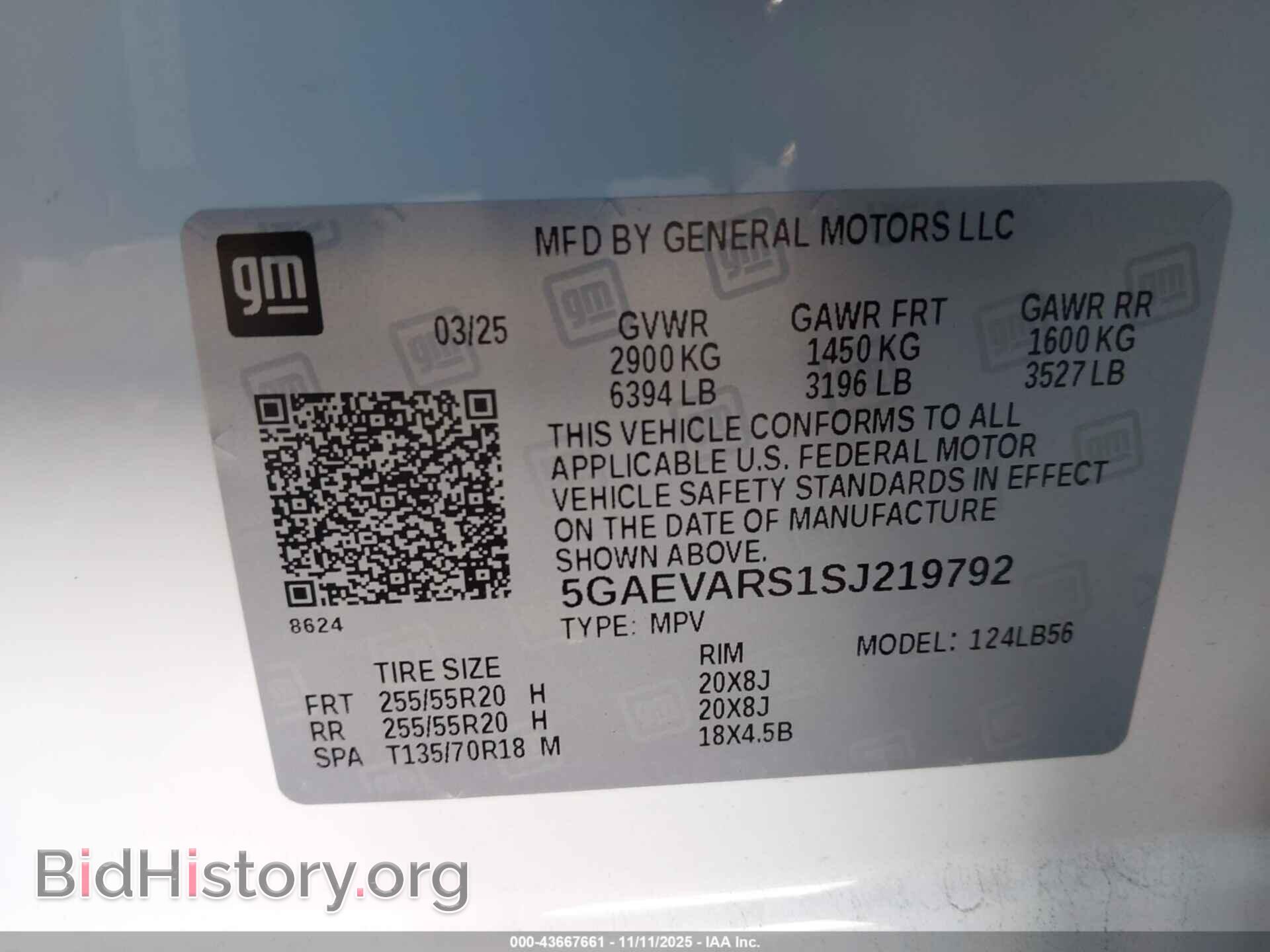 2025 BUICK ENCLAVE - VIN: 5GAEVARS1SJ219792 - Фото 9
