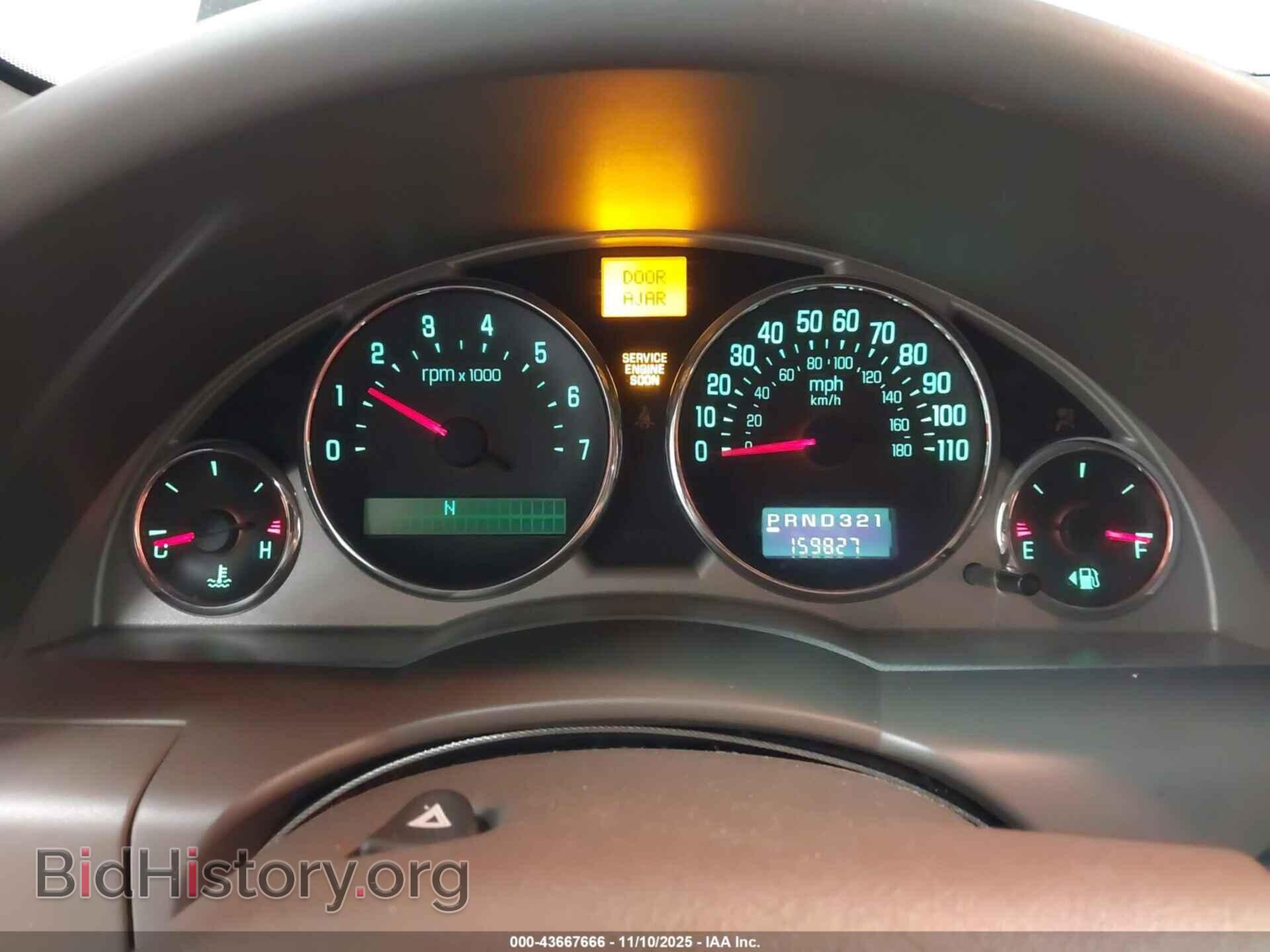 2006 BUICK RENDEZVOUS - VIN: 3G5DB03776S640123 - Фото 7