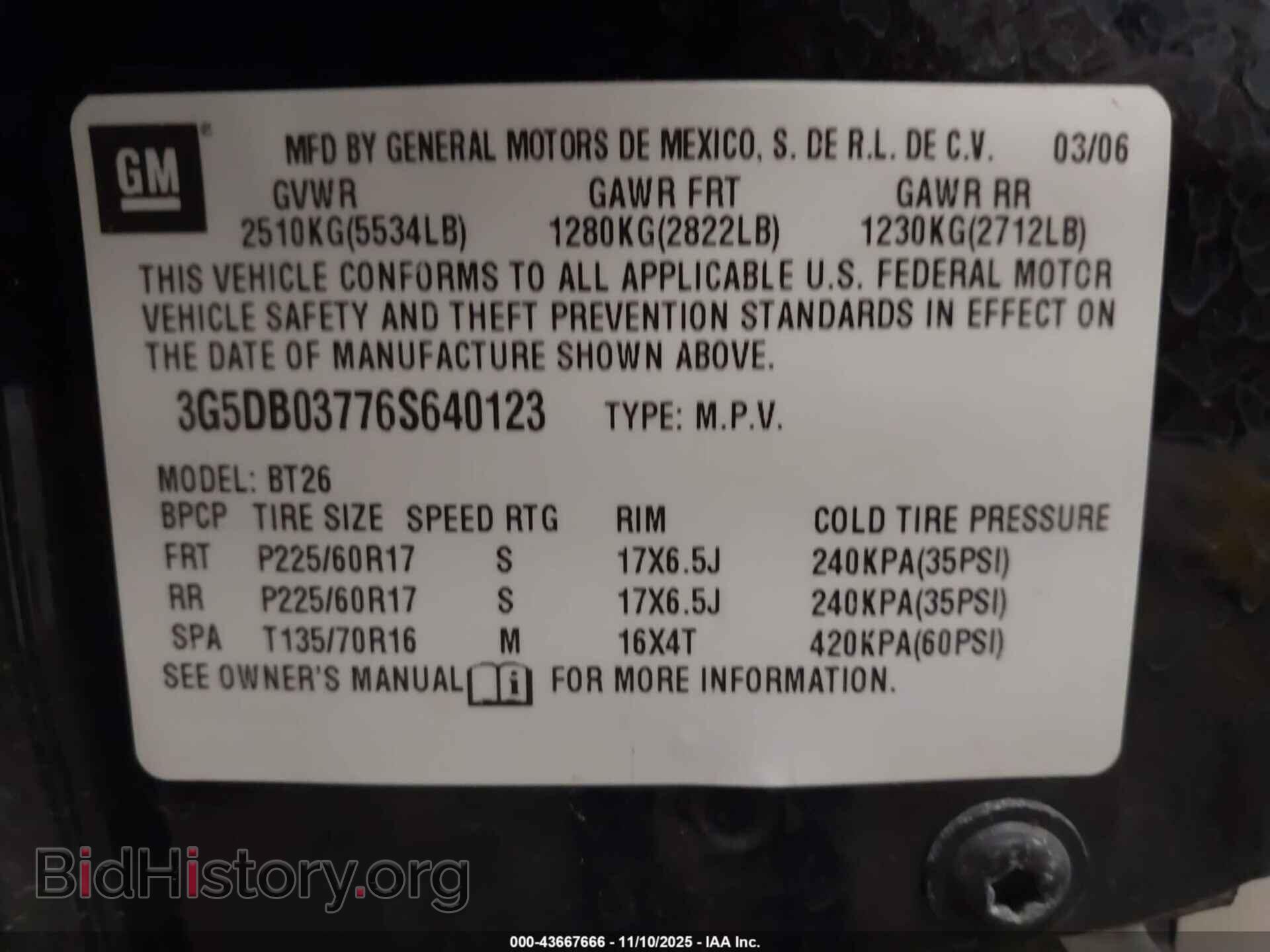 2006 BUICK RENDEZVOUS - VIN: 3G5DB03776S640123 - Фото 9