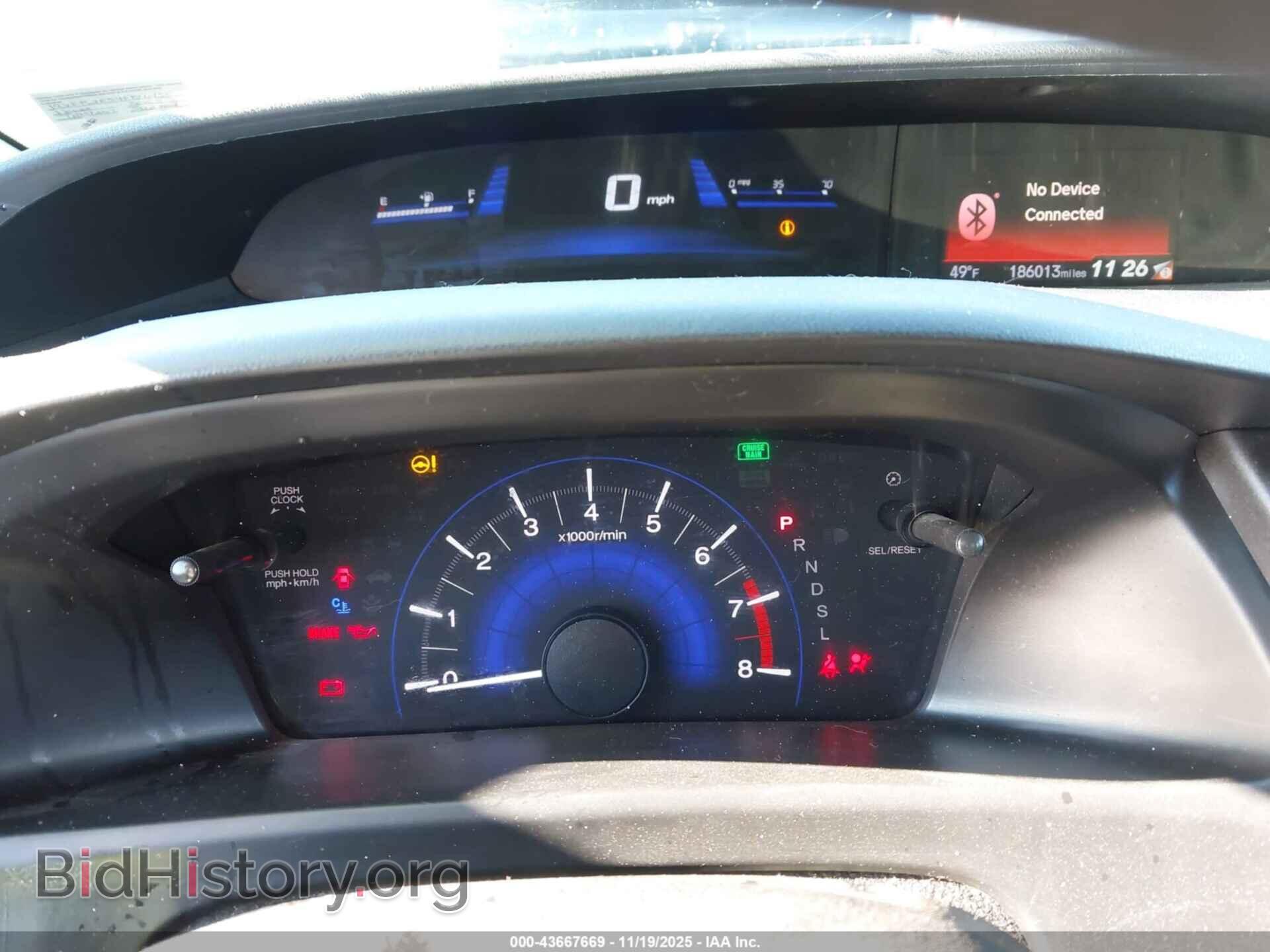2015 HONDA CIVIC - VIN: 19XFB2F54FE264650 - Фото 7