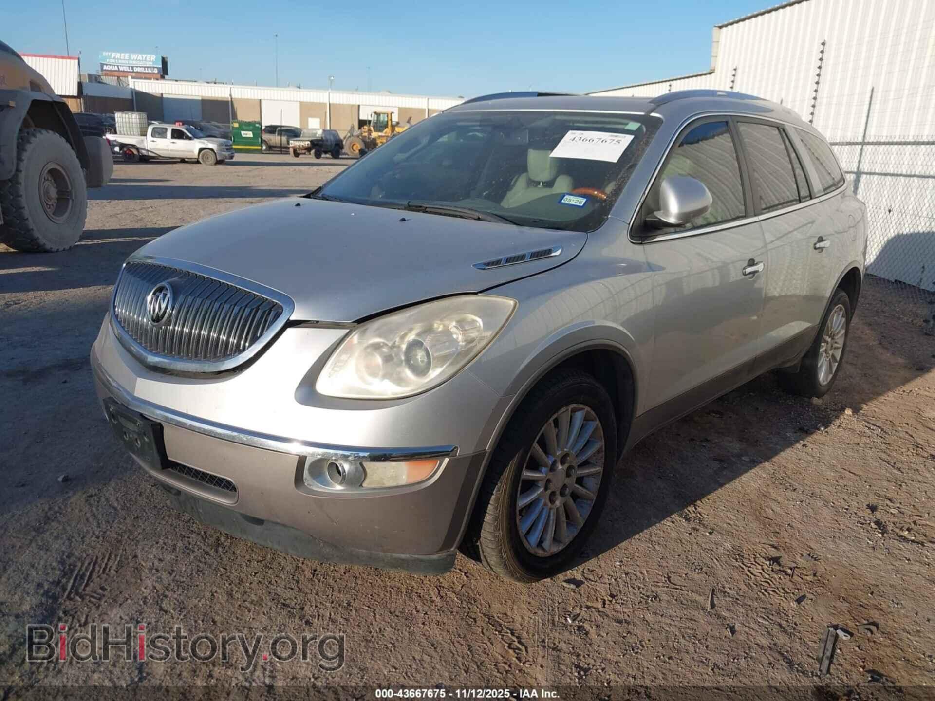 2012 BUICK ENCLAVE - VIN: 5GAKRCEDXCJ319644 - Фото 2