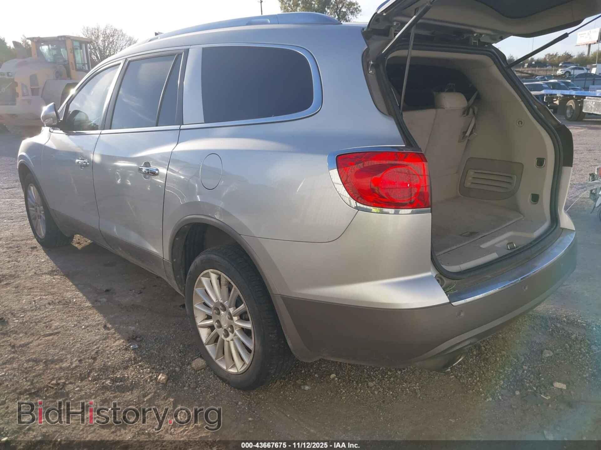 2012 BUICK ENCLAVE - VIN: 5GAKRCEDXCJ319644 - Фото 3