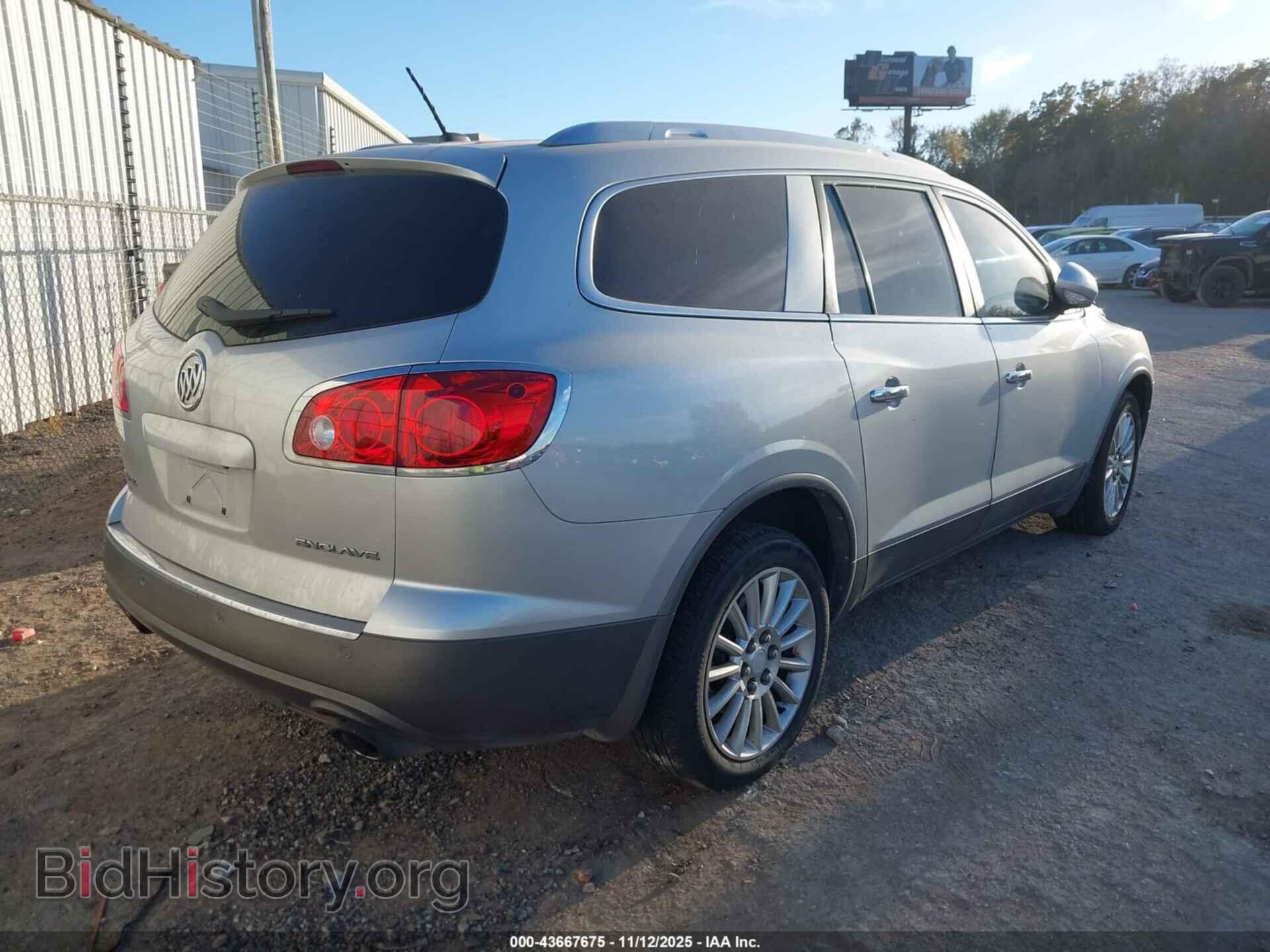 2012 BUICK ENCLAVE - VIN: 5GAKRCEDXCJ319644 - Фото 4
