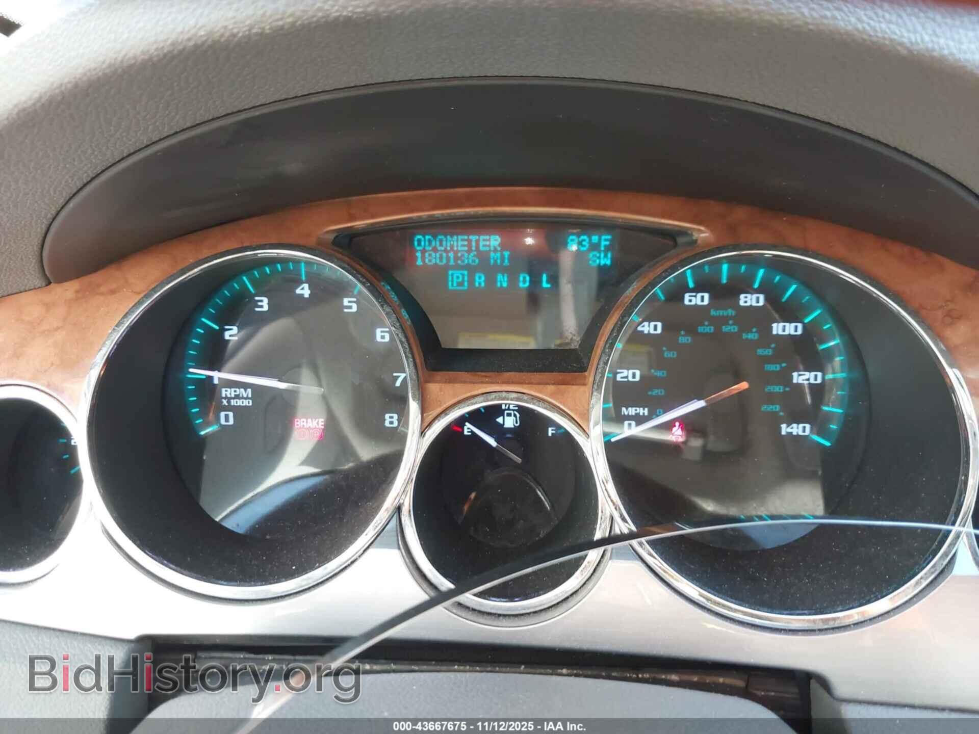 2012 BUICK ENCLAVE - VIN: 5GAKRCEDXCJ319644 - Фото 7