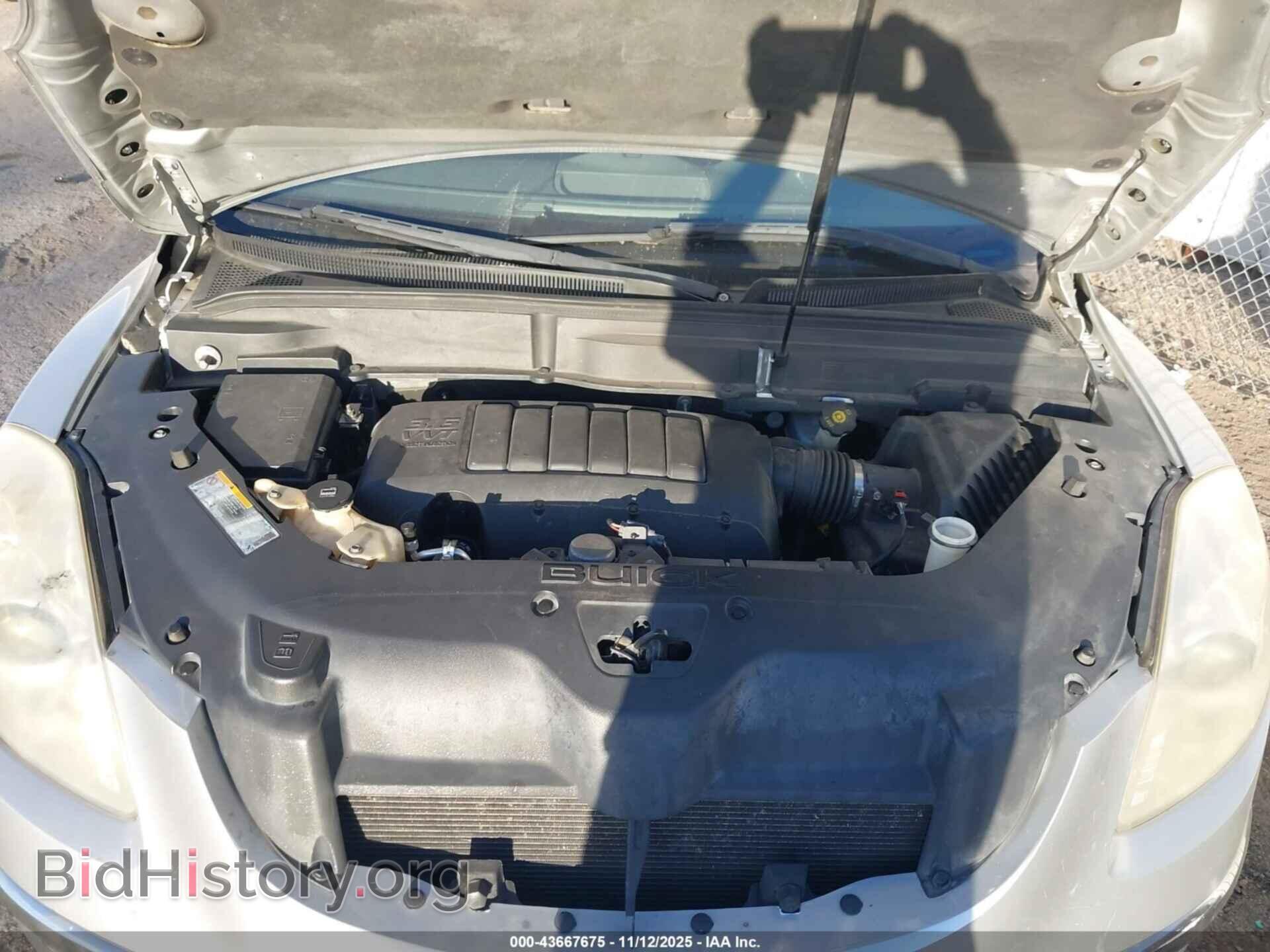 2012 BUICK ENCLAVE - VIN: 5GAKRCEDXCJ319644 - Фото 10