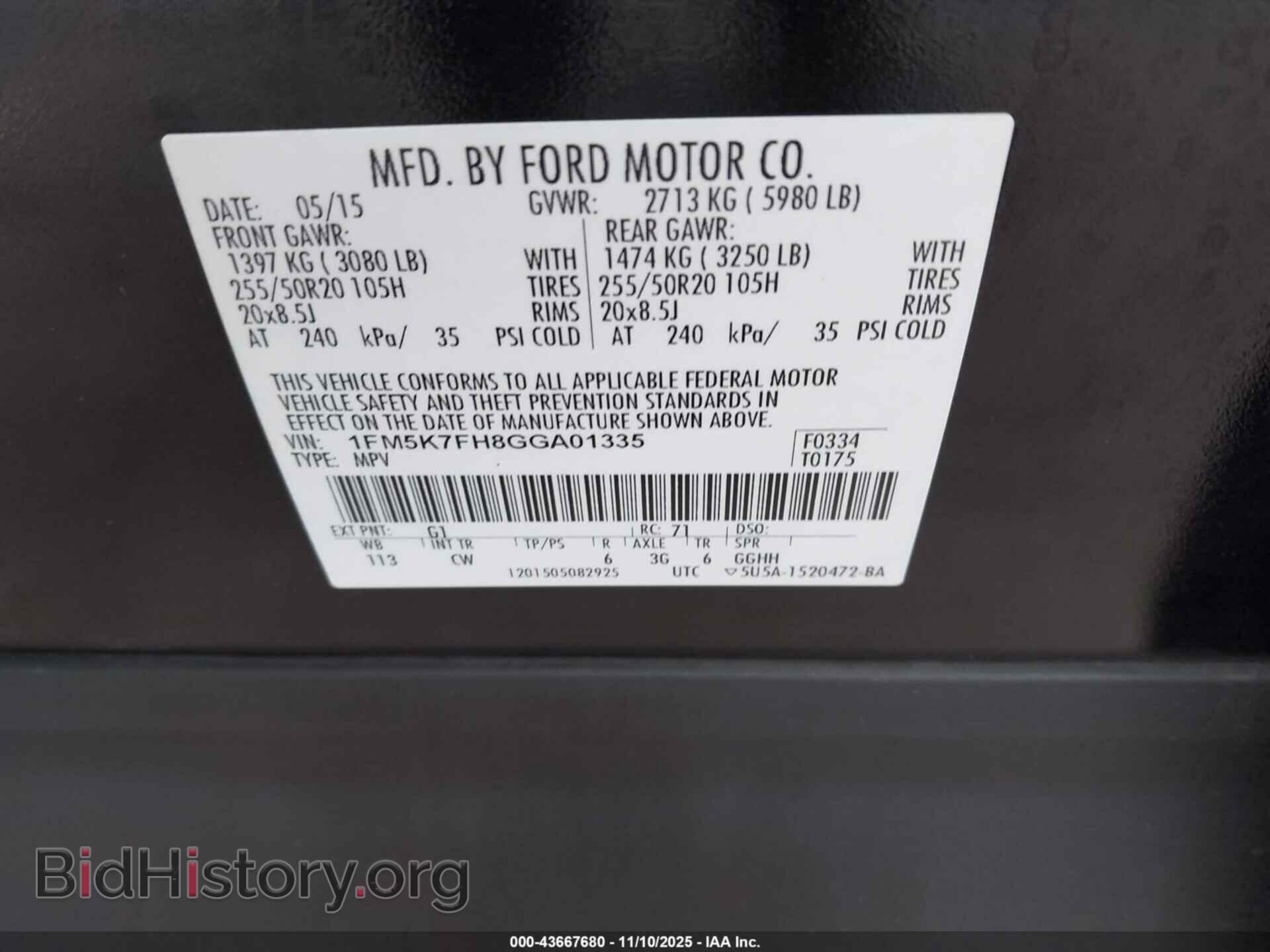 2016 FORD EXPLORER - VIN: 1FM5K7FH8GGA01335 - Photo 9
